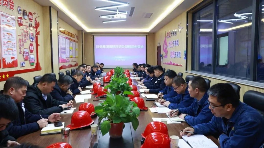 �S�����{�Нh䓹�˾䓺󽵱���Ч����