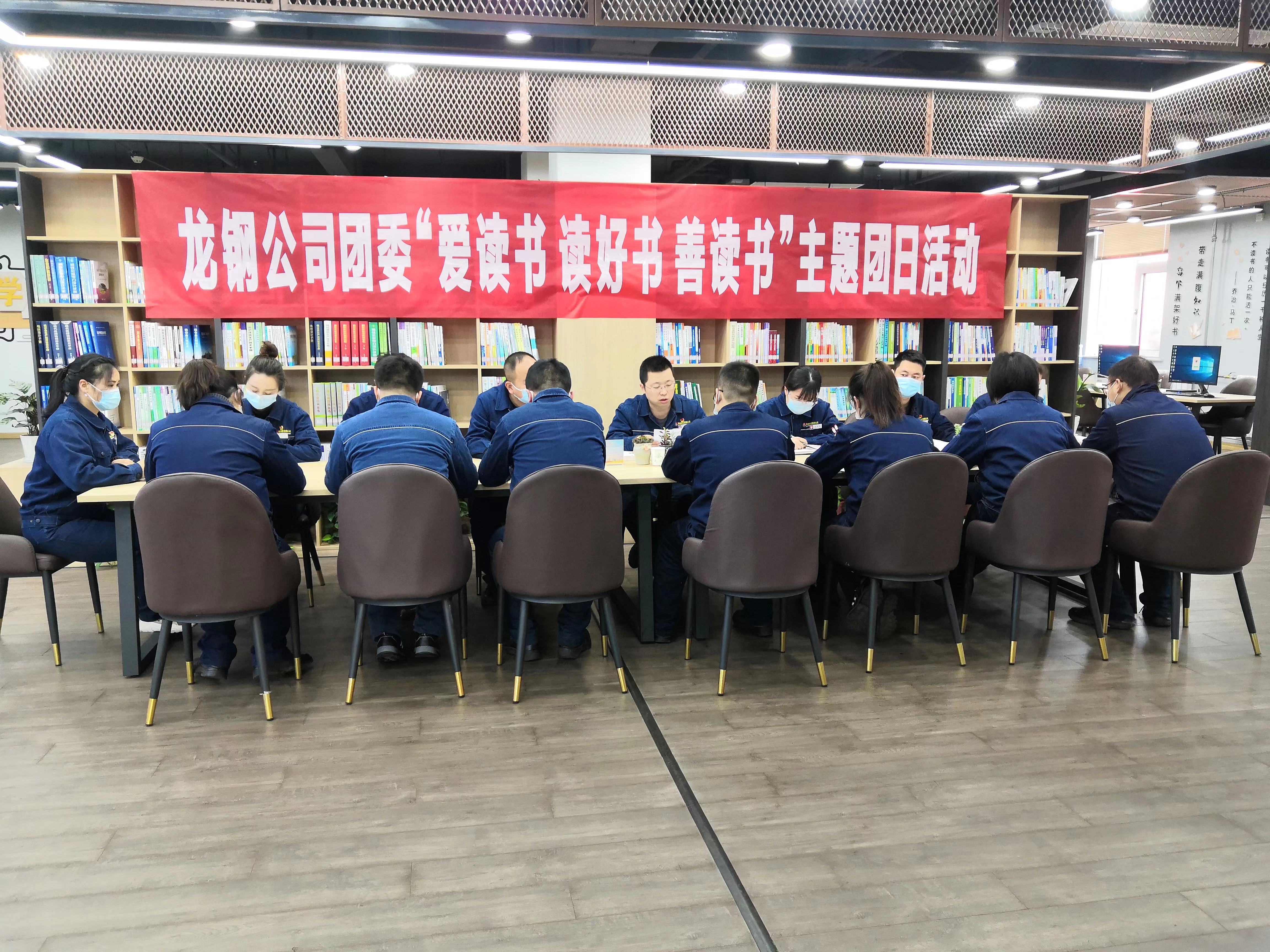 Ո醾�����䓹�˾�Fί2023�깤�����