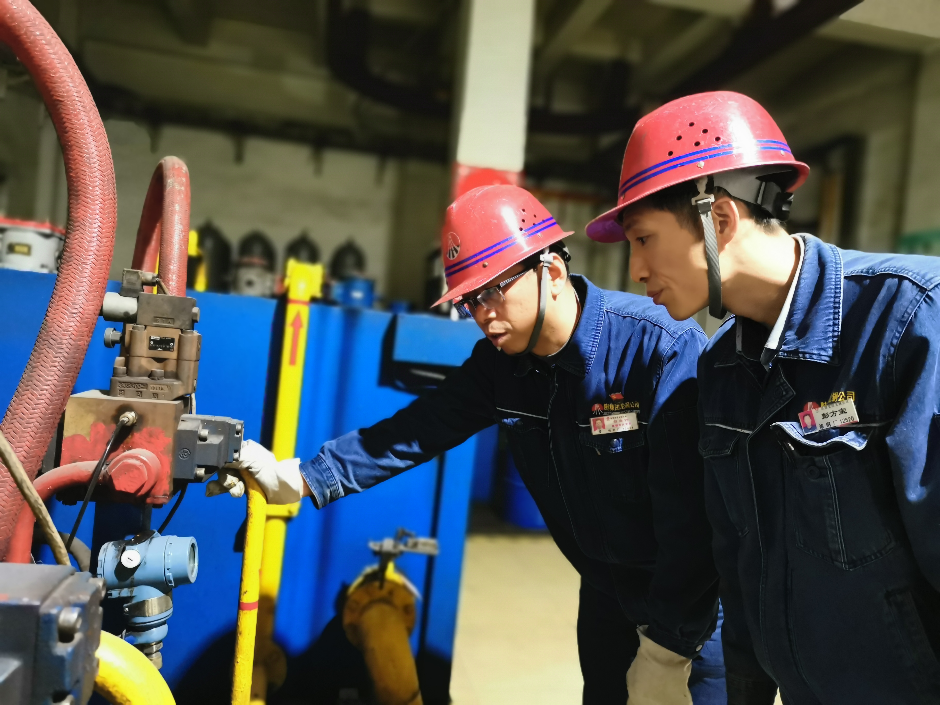 新年開新局 行穩(wěn)步更堅(jiān) 新年開新局 行穩(wěn)步更堅(jiān)