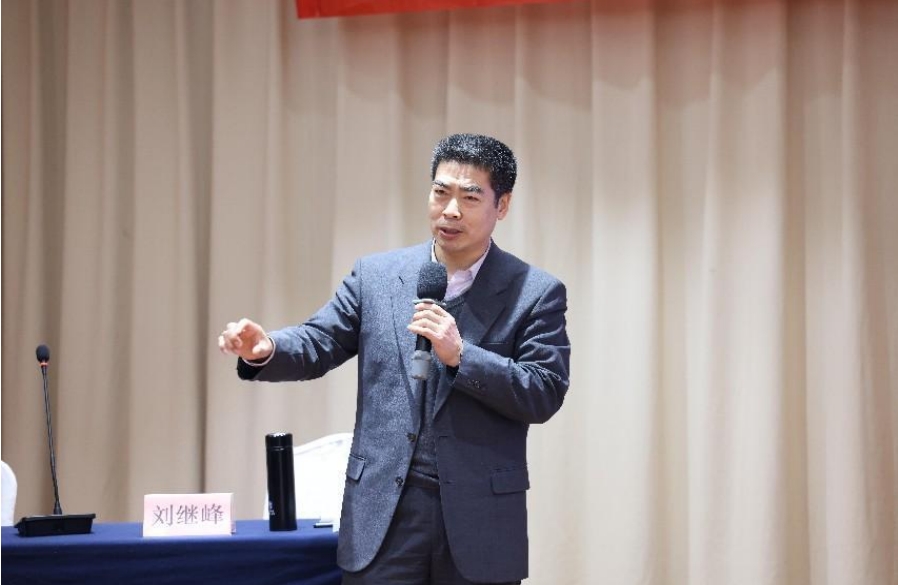 西北聯合鋼鐵有限公司舉辦反壟斷合規專題培訓 西北聯合鋼鐵有限公司舉辦反壟斷合規專題培訓