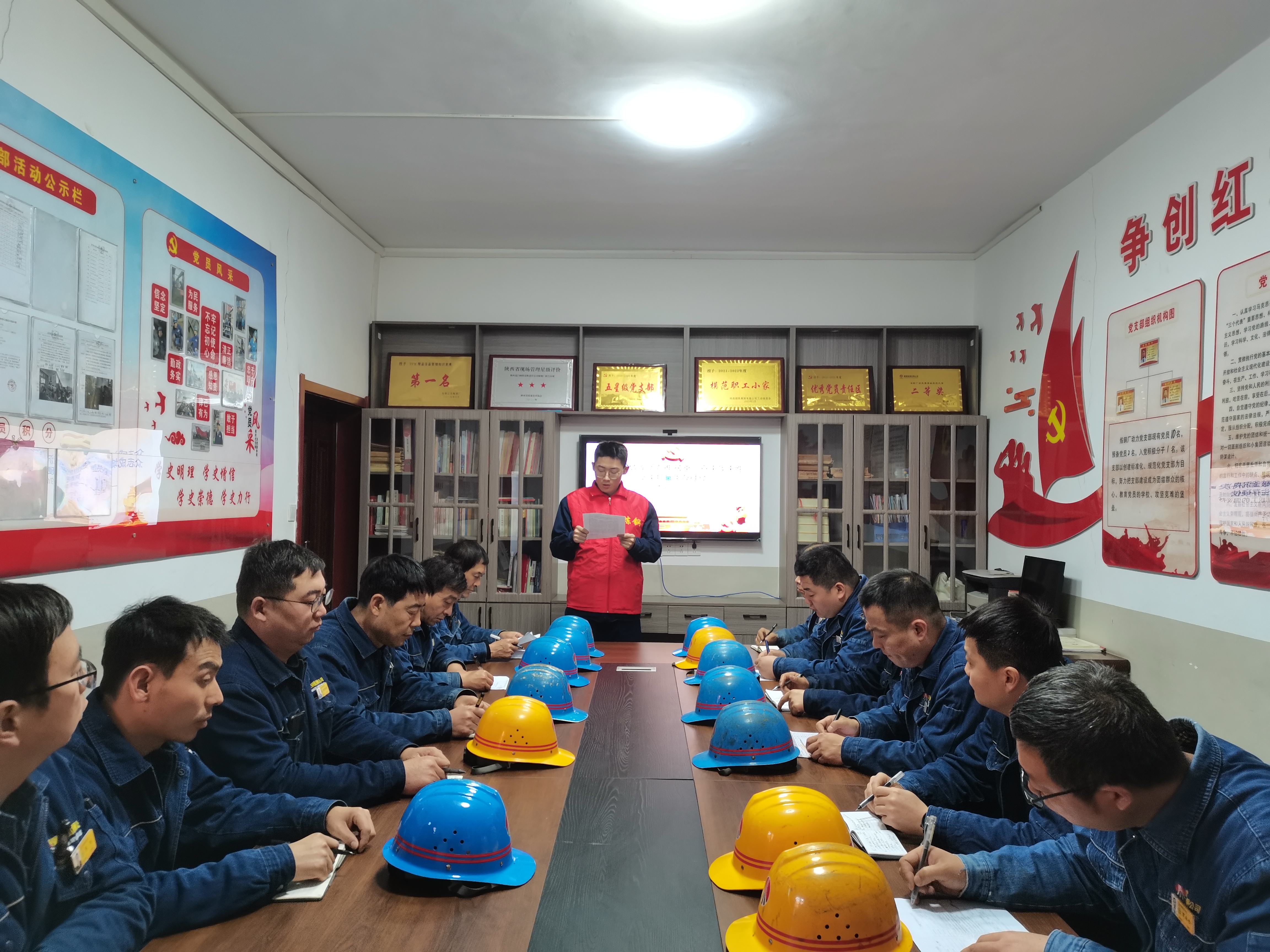 擼袖發(fā)力啟新程 誓奪元月開門紅 擼袖發(fā)力啟新程 誓奪元月開門紅