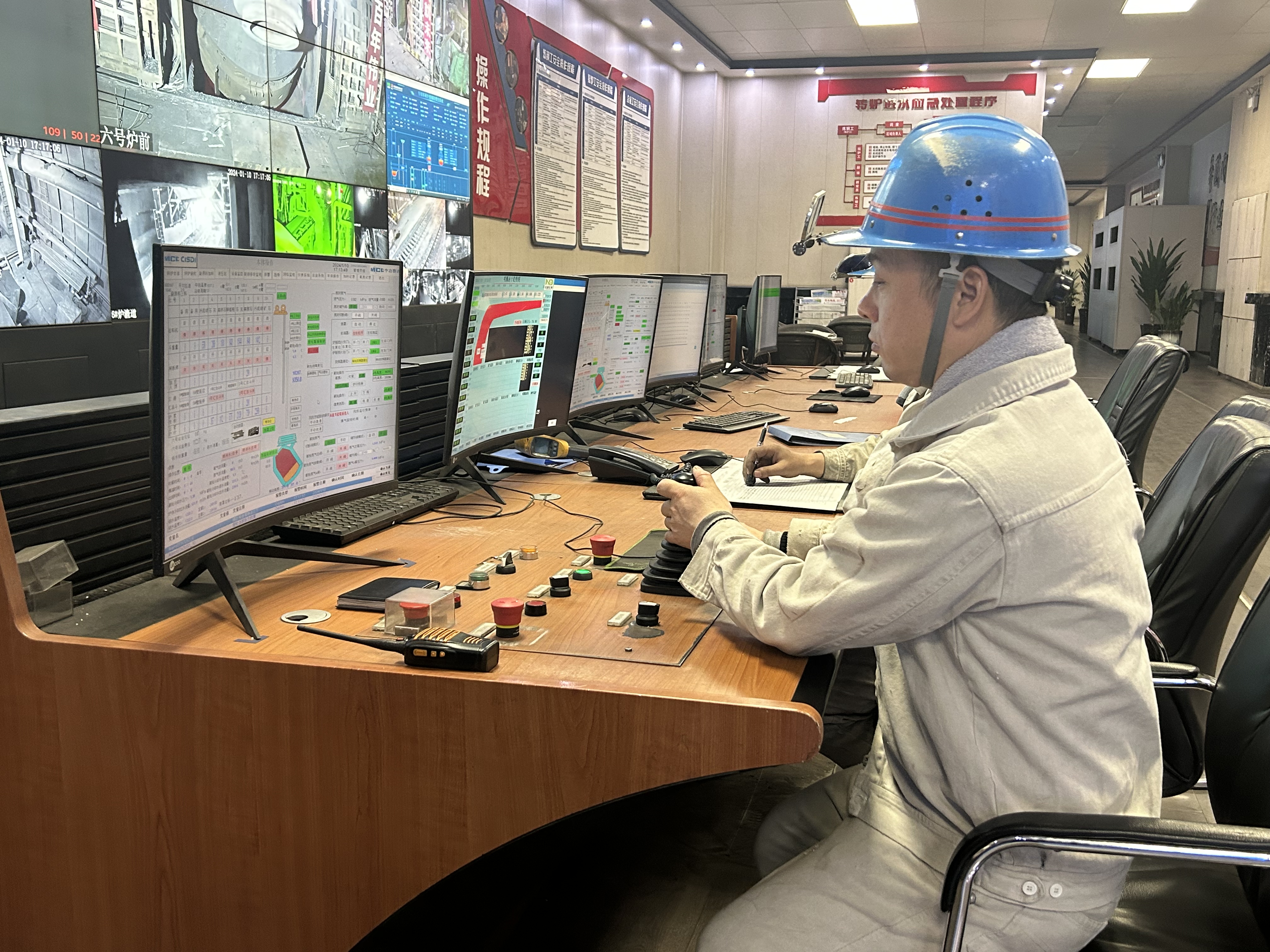 擼袖發(fā)力啟新程 誓奪元月開門紅 擼袖發(fā)力啟新程 誓奪元月開門紅