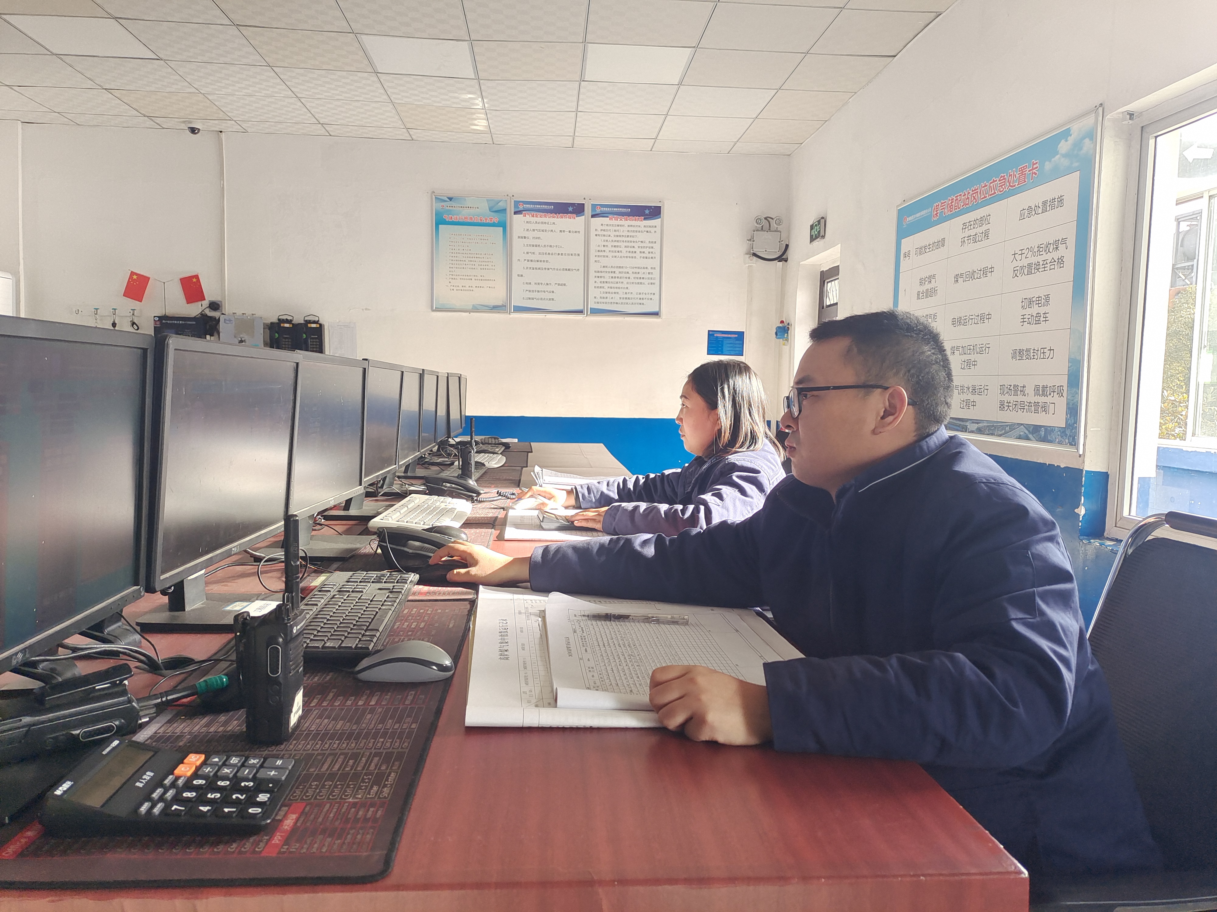 ���Ρ���ꇵء�����M���O���ϡ����_�A��