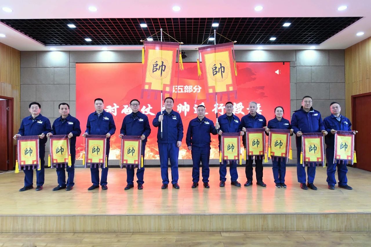 以硬作風(fēng)提振打硬仗精氣神 以硬作風(fēng)提振打硬仗精氣神