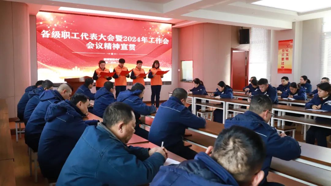 �J���΄����y�} �Զ����Ĵ�Ӳ�� ������䓹�˾�Fίȫ���_չ�΄��΄ս���