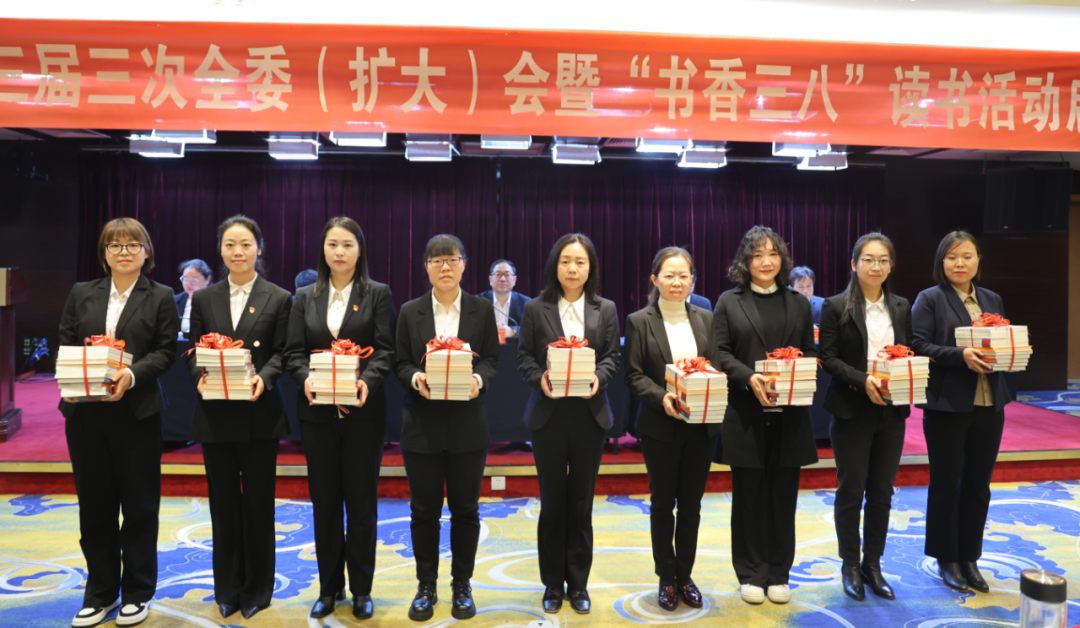 �䓼��F(tu��n)����(hu��)���_��������ȫί���U(ku��)�󣩕�(hu��)�ߡ��������ˡ��x�����(d��ng)����(d��ng)��(hu��)�h