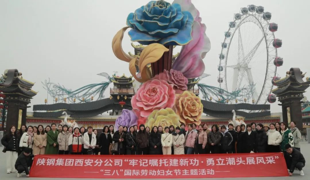 ��ӛ���н��¹� �������^չ�L��