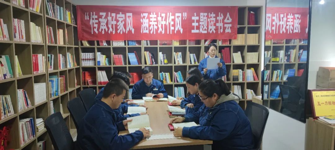 ��ӛ���н��¹� �������^չ�L��