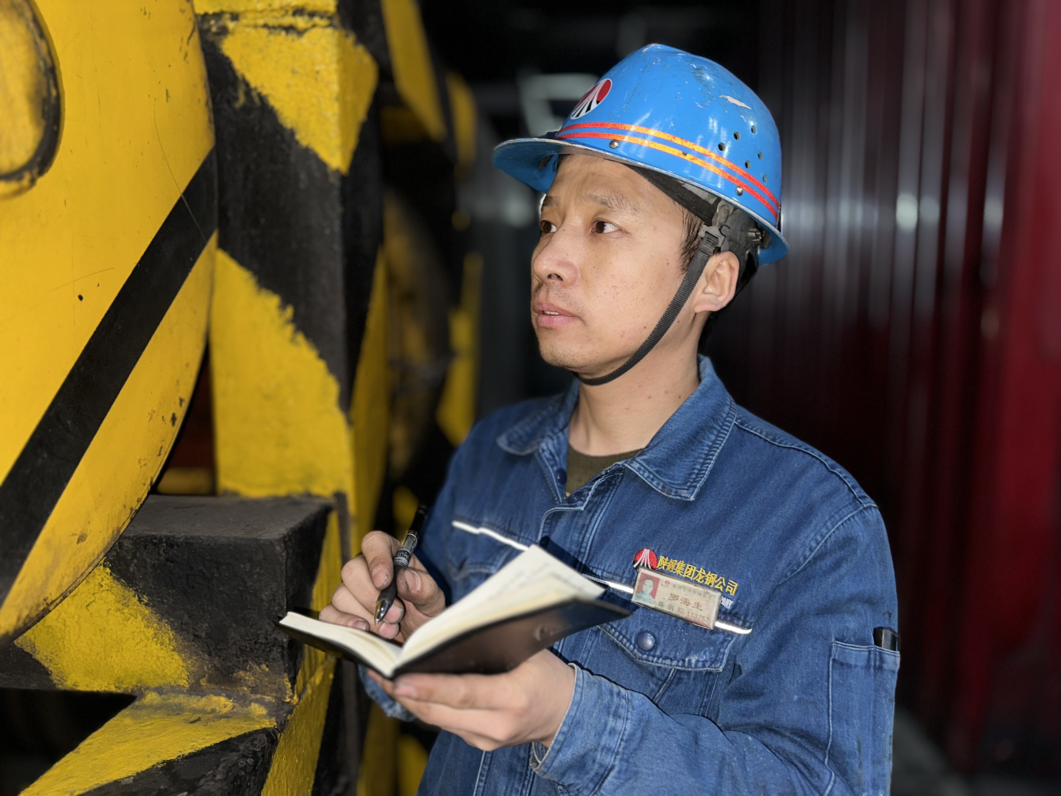 千錘百煉 用匠心打造“技術”人生 ——記“陜西省技術能手”羅海生 千錘百煉 用匠心打造“技術”人生 ——記“陜西省技術能手”羅海生