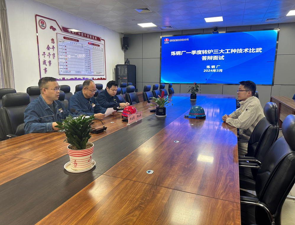 ���˲ŷ����ء��B��ӛ