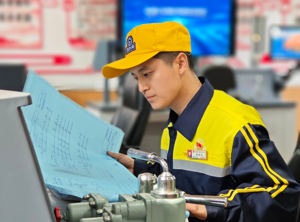 �����н^�� �����Г��� ����ӛ���ʡ���g���֏���