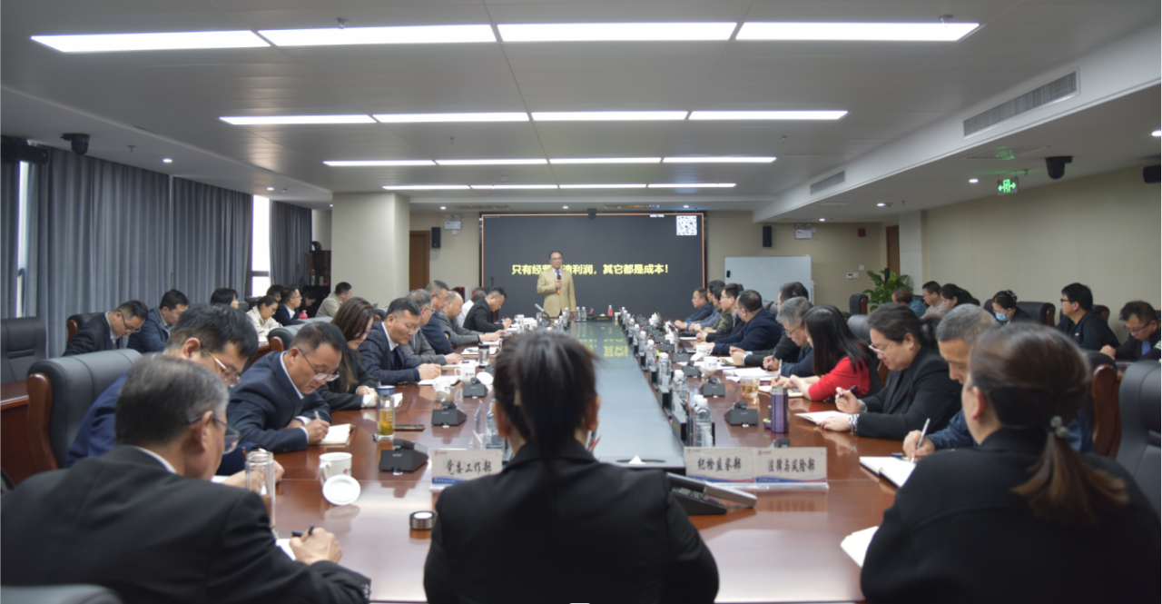 陜鋼集團舉辦精益管理培訓 陜鋼集團舉辦精益管理培訓