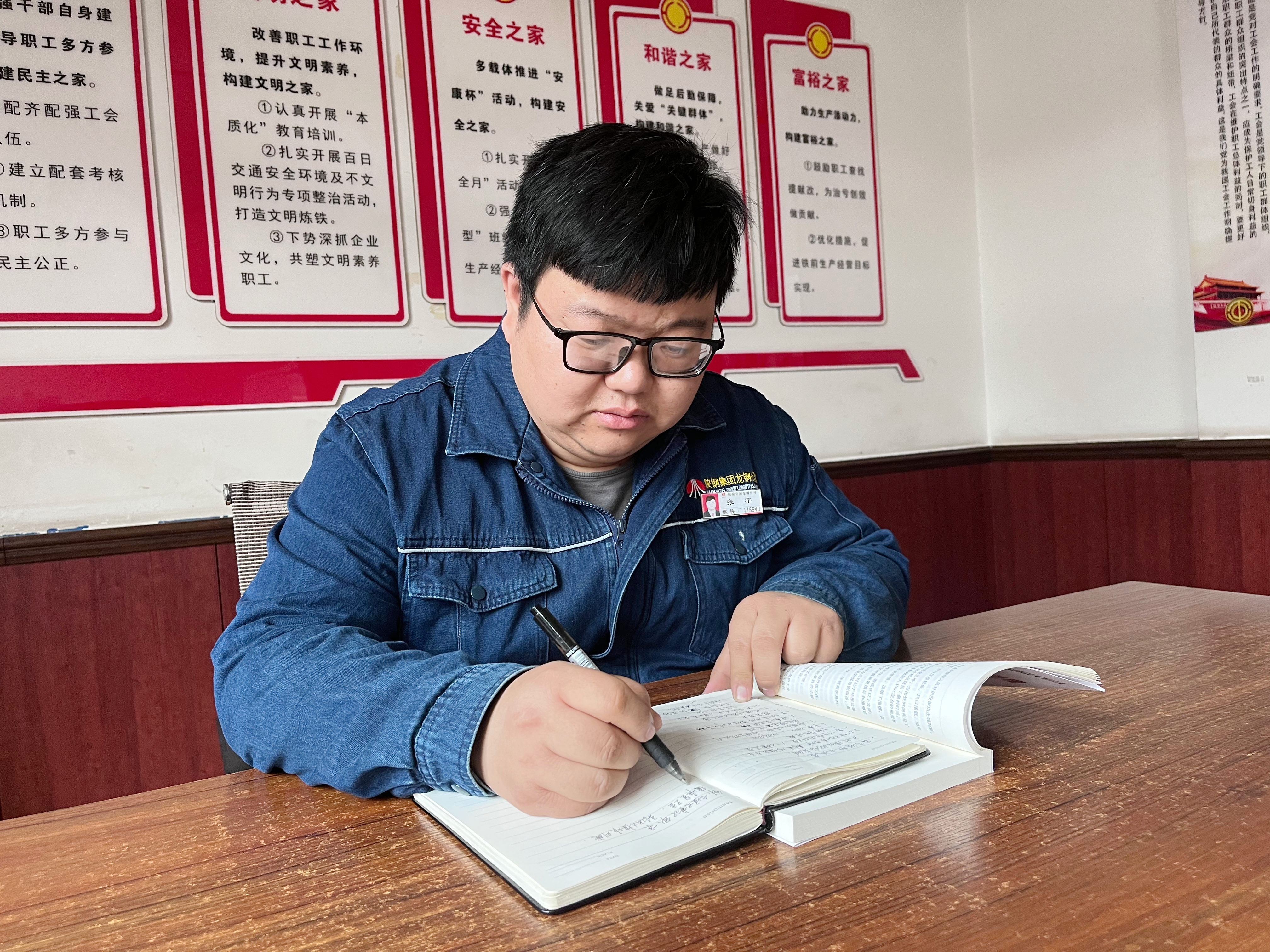 ��90�󡱸ߠt���L�ġ����u������ӛ�����ʡ���g���֡�����