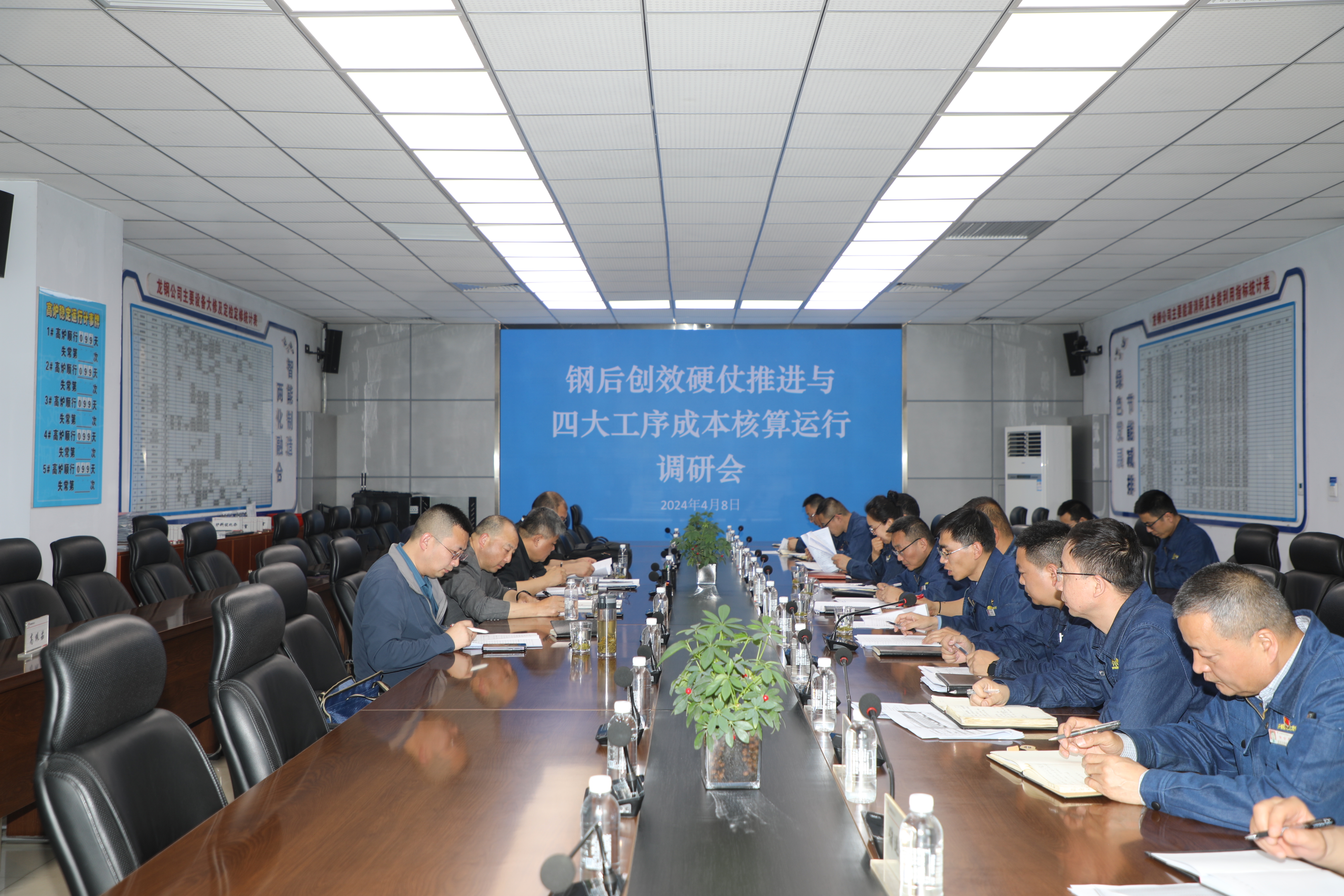 �Ŗ|�d����䓹�˾�_չ䓺�ЧӲ���{��