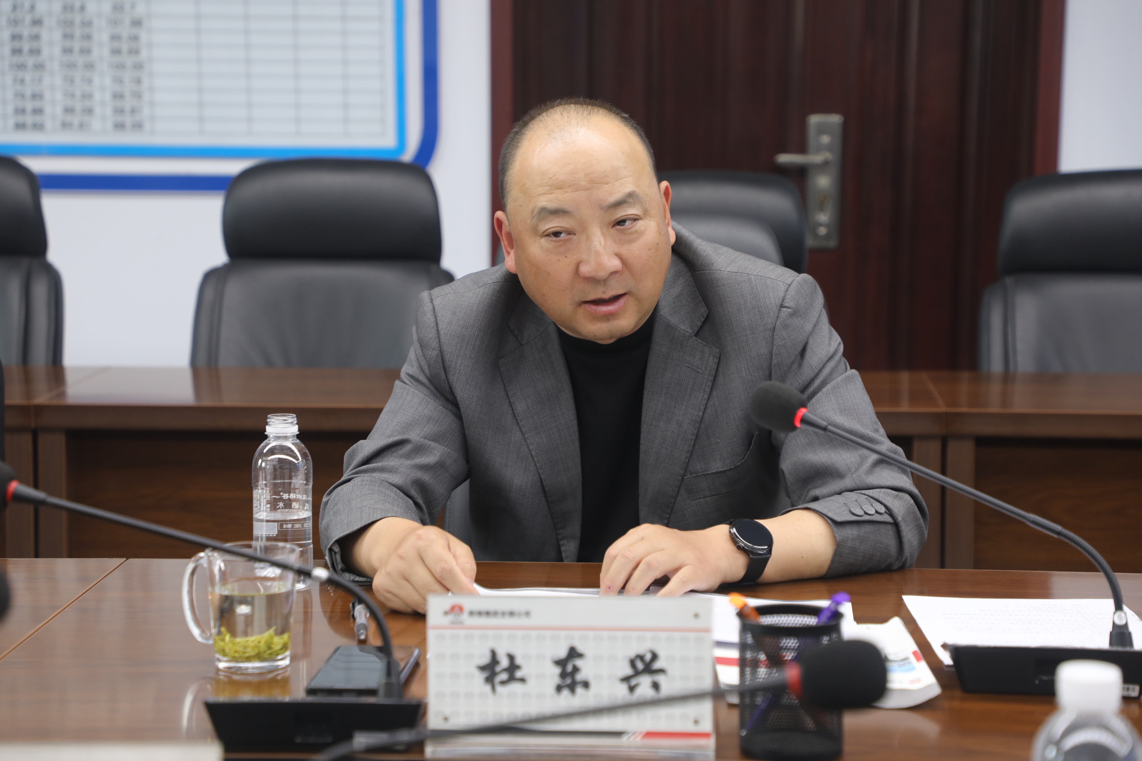 �Ŗ|�d����䓹�˾�_չ䓺�ЧӲ���{��