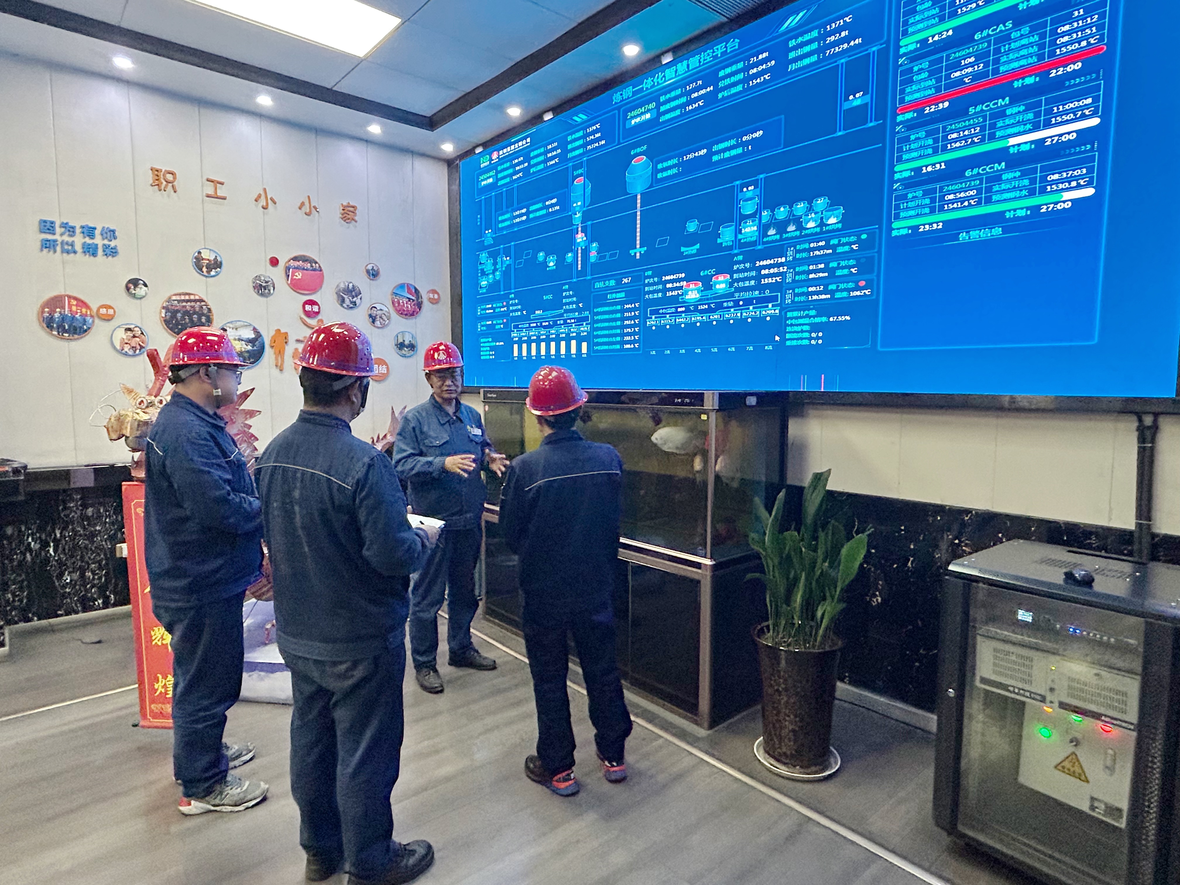 ����ǻ۟�䓔�(sh��)��һ�w���ܿ�ƽ�_�ɹ��Ͼ�