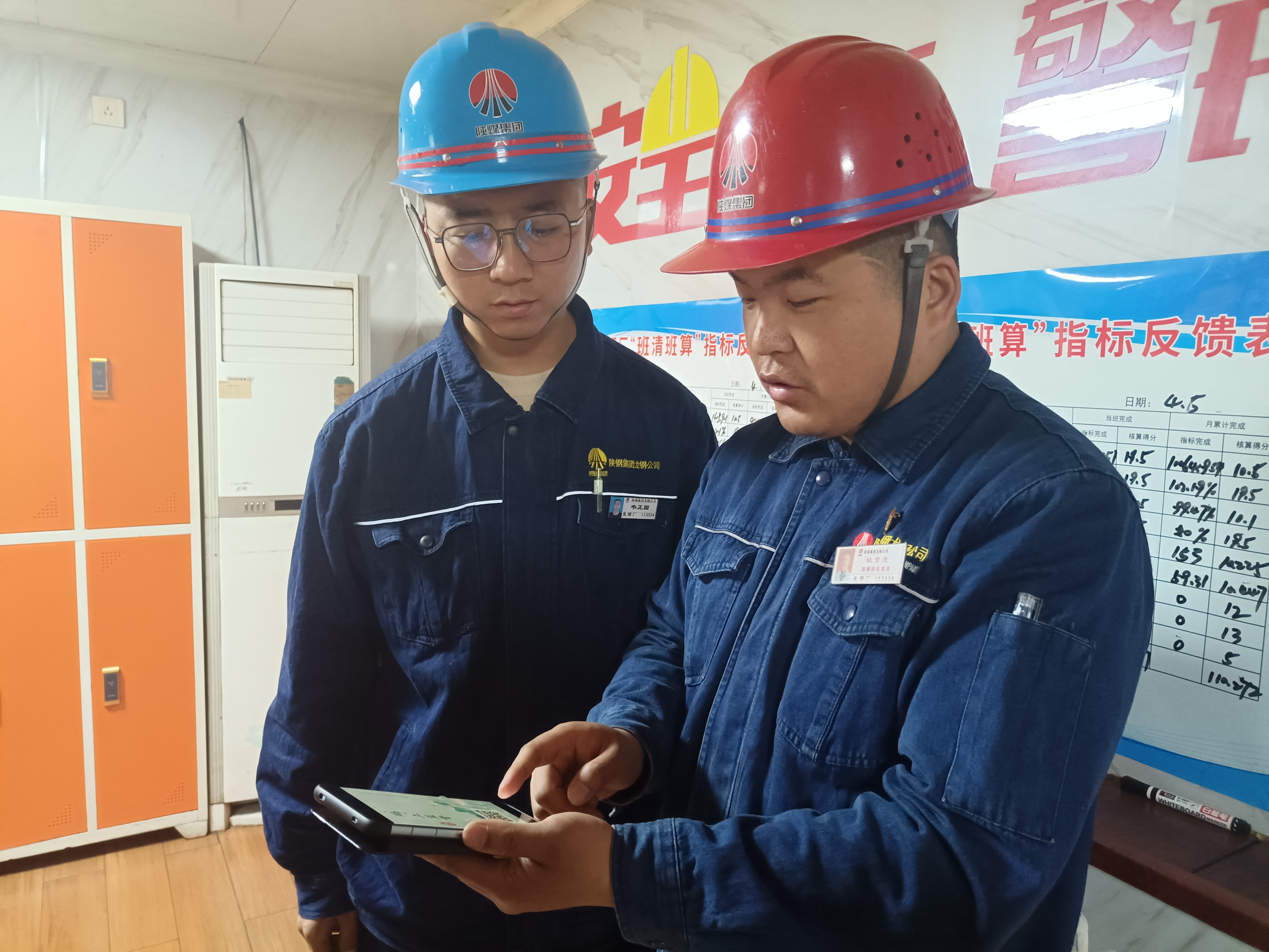 “碼”上監(jiān)督 讓基層監(jiān)督觸手可及 “碼”上監(jiān)督 讓基層監(jiān)督觸手可及