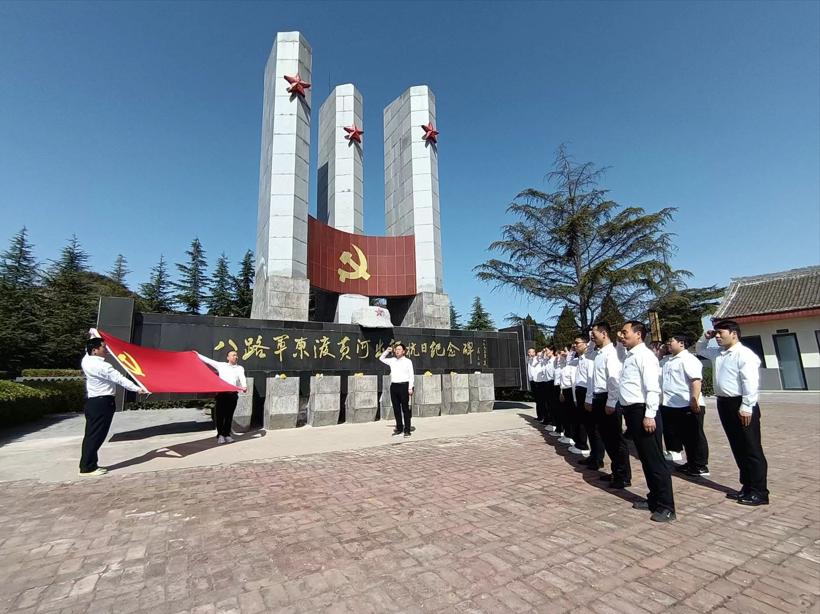 ��䓹�˾�hί�����cһ��������֧�����O�|Ч