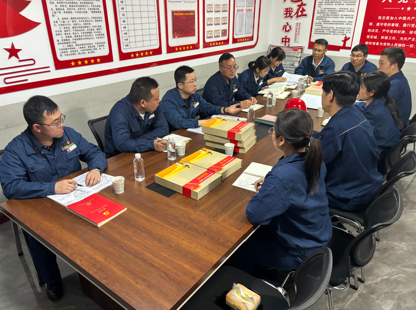 ��䓹�˾�hί�����cһ��������֧�����O�|Ч