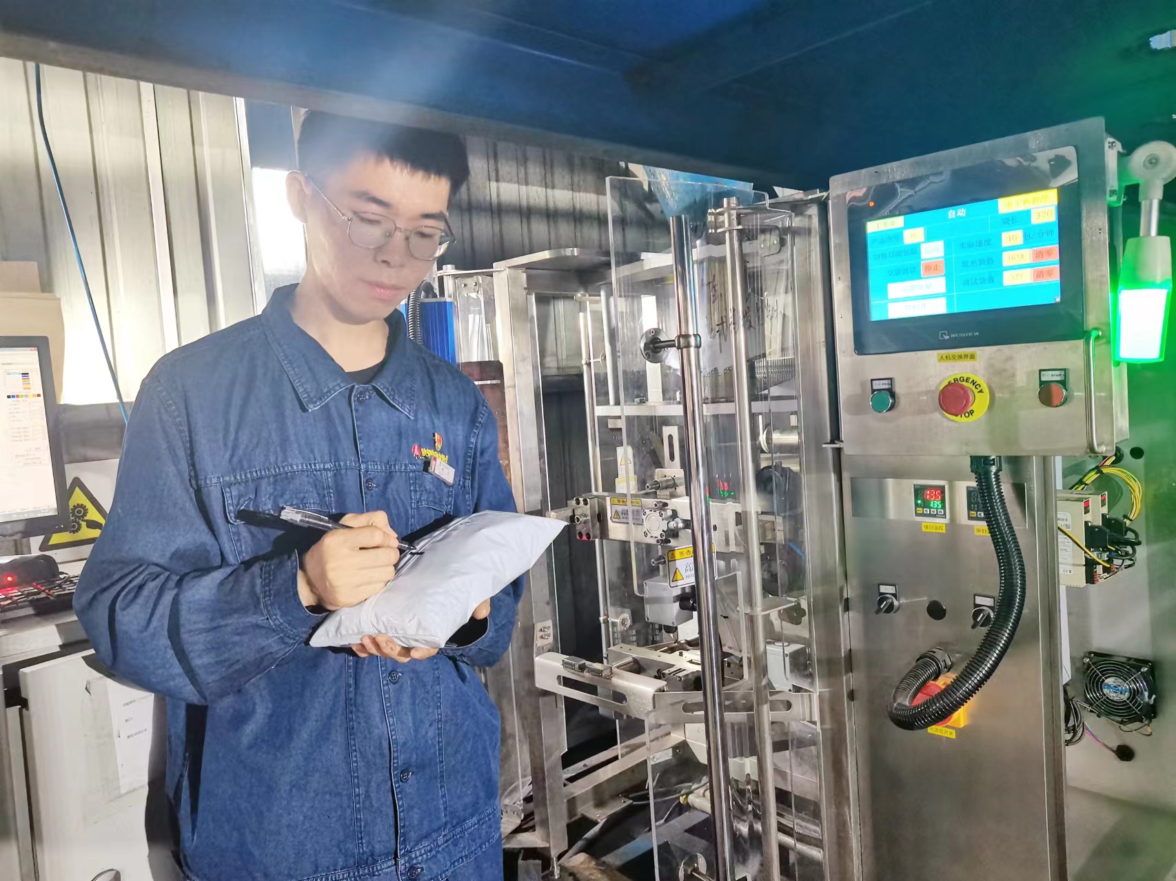 �ഺ·�ϣ��������ǡ�׷�L�ߡ�