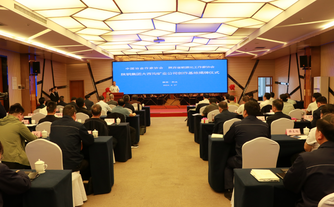 �Ї�ұ�����҅f�� ���ʡ��Դ�������҅f�������䓼��F�����ϵV�I��˾�������ؽ��ƃxʽ¡���e��