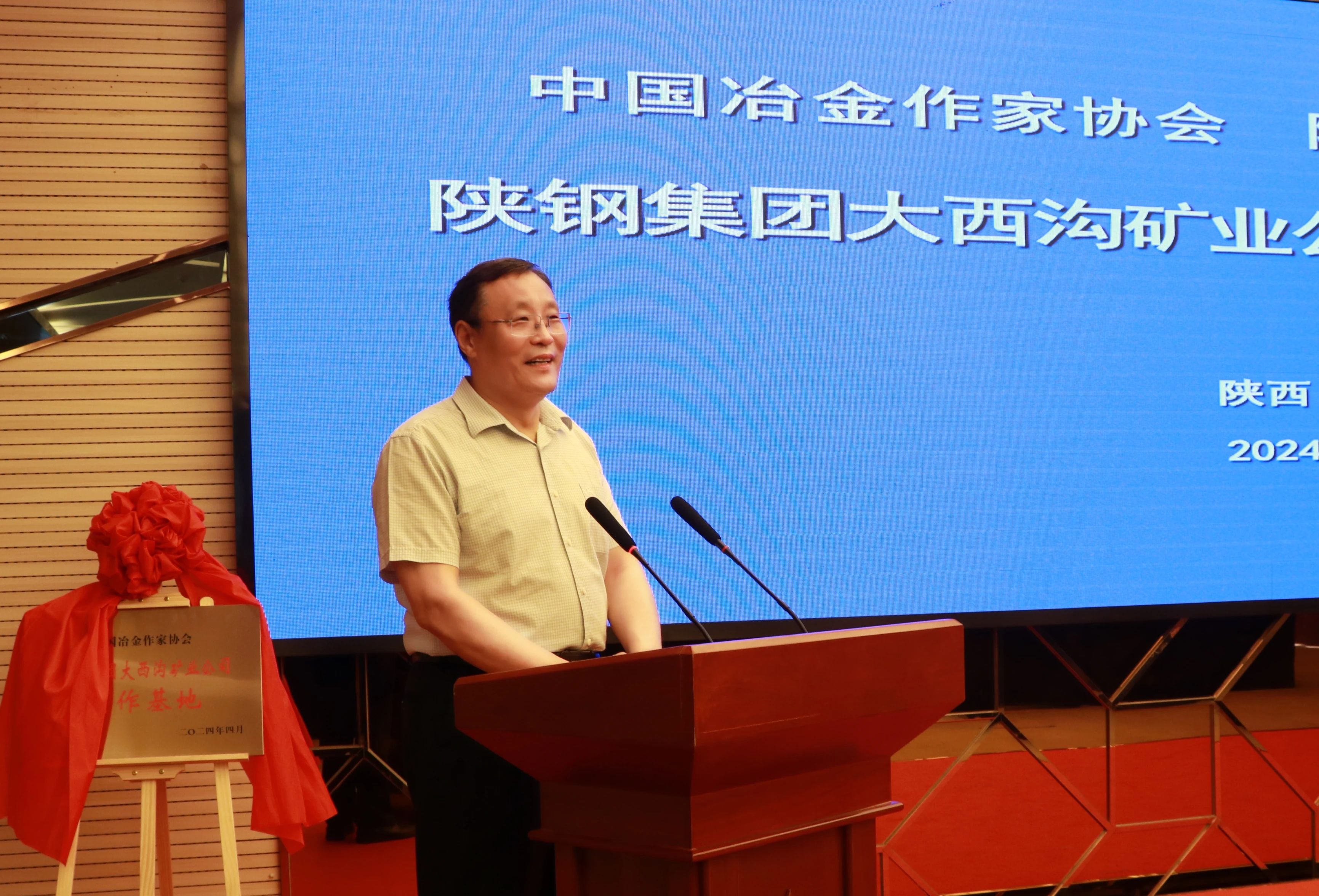 �Ї�ұ�����҅f�� ���ʡ��Դ�������҅f�������䓼��F�����ϵV�I��˾�������ؽ��ƃxʽ¡���e��