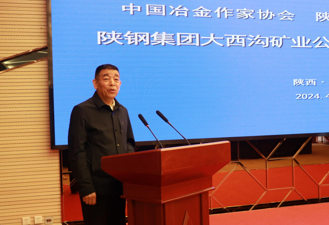 �Ї�ұ�����҅f�� ���ʡ��Դ�������҅f�������䓼��F�����ϵV�I��˾�������ؽ��ƃxʽ¡���e��