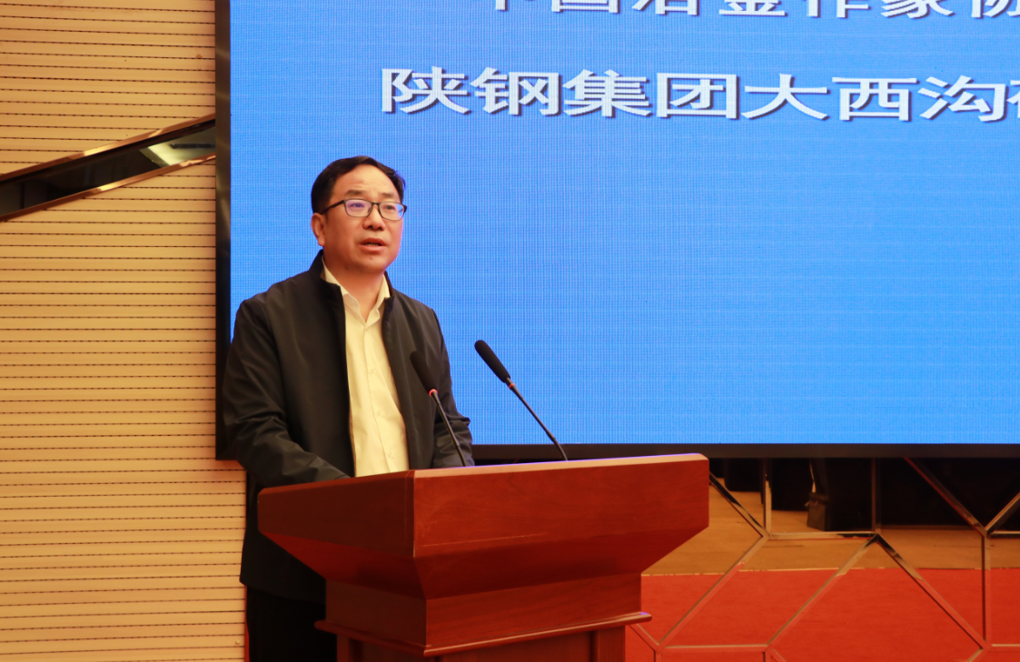 �Ї�ұ�����҅f�� ���ʡ��Դ�������҅f�������䓼��F�����ϵV�I��˾�������ؽ��ƃxʽ¡���e��