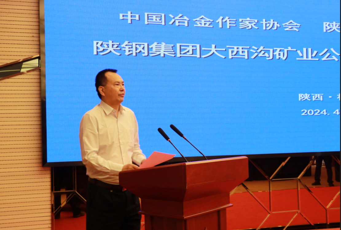 �Ї�ұ�����҅f�� ���ʡ��Դ�������҅f�������䓼��F�����ϵV�I��˾�������ؽ��ƃxʽ¡���e��