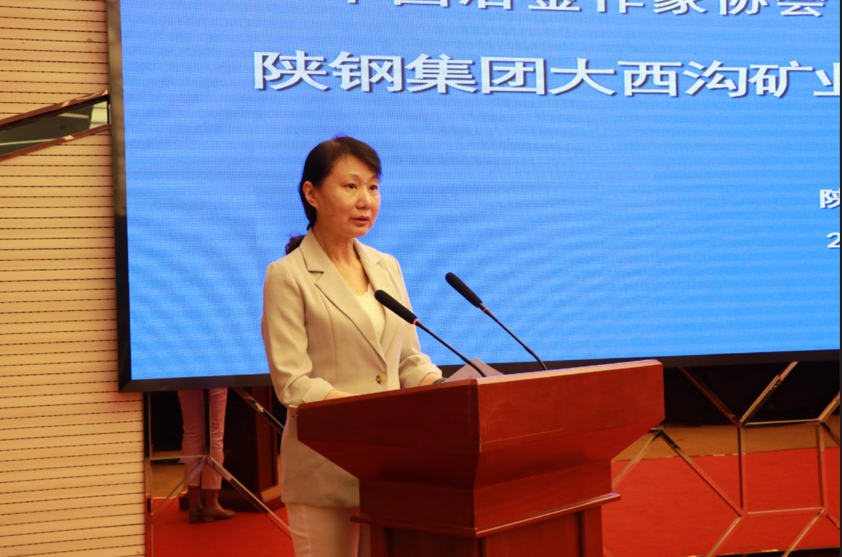 �Ї�ұ�����҅f�� ���ʡ��Դ�������҅f�������䓼��F�����ϵV�I��˾�������ؽ��ƃxʽ¡���e��