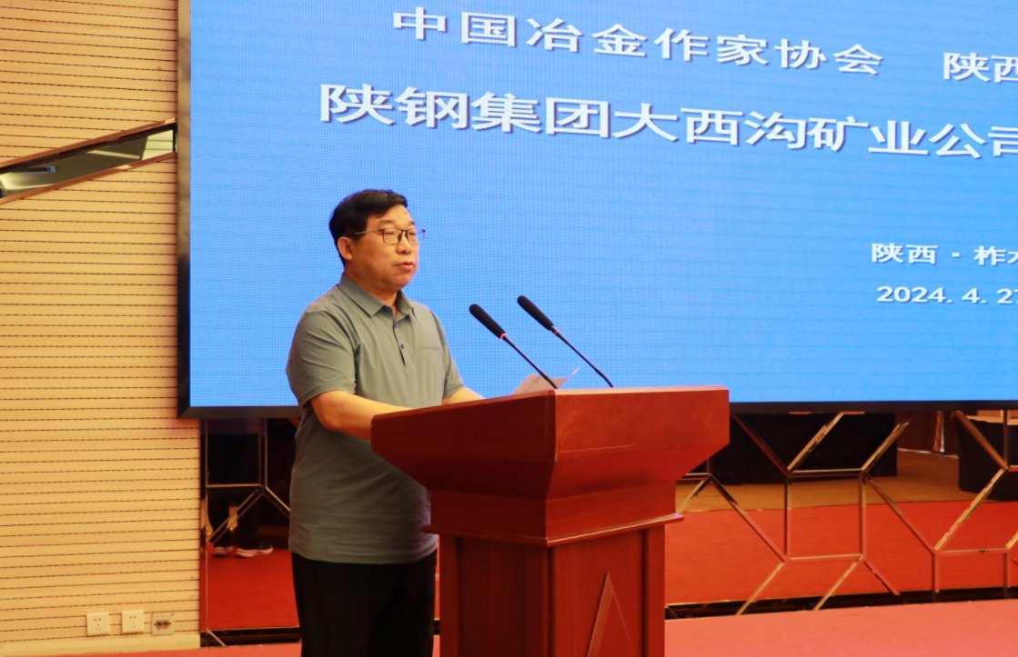 �Ї�ұ�����҅f�� ���ʡ��Դ�������҅f�������䓼��F�����ϵV�I��˾�������ؽ��ƃxʽ¡���e��