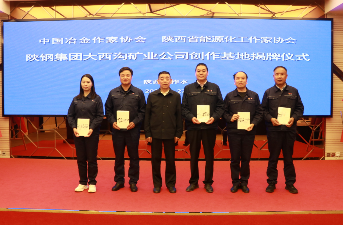 �Ї�ұ�����҅f�� ���ʡ��Դ�������҅f�������䓼��F�����ϵV�I��˾�������ؽ��ƃxʽ¡���e��