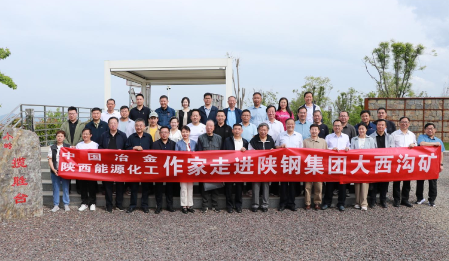 �Ї�ұ�����҅f�� ���ʡ��Դ�������҅f�������䓼��F�����ϵV�I��˾�������ؽ��ƃxʽ¡���e��