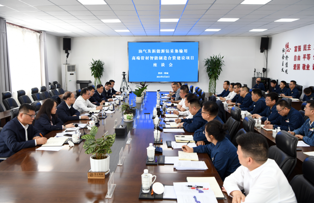 ���uʯ��䓹ܹ�˾���W(xu��)܊һ�е��䓼��F(tu��n)�{(di��o)��