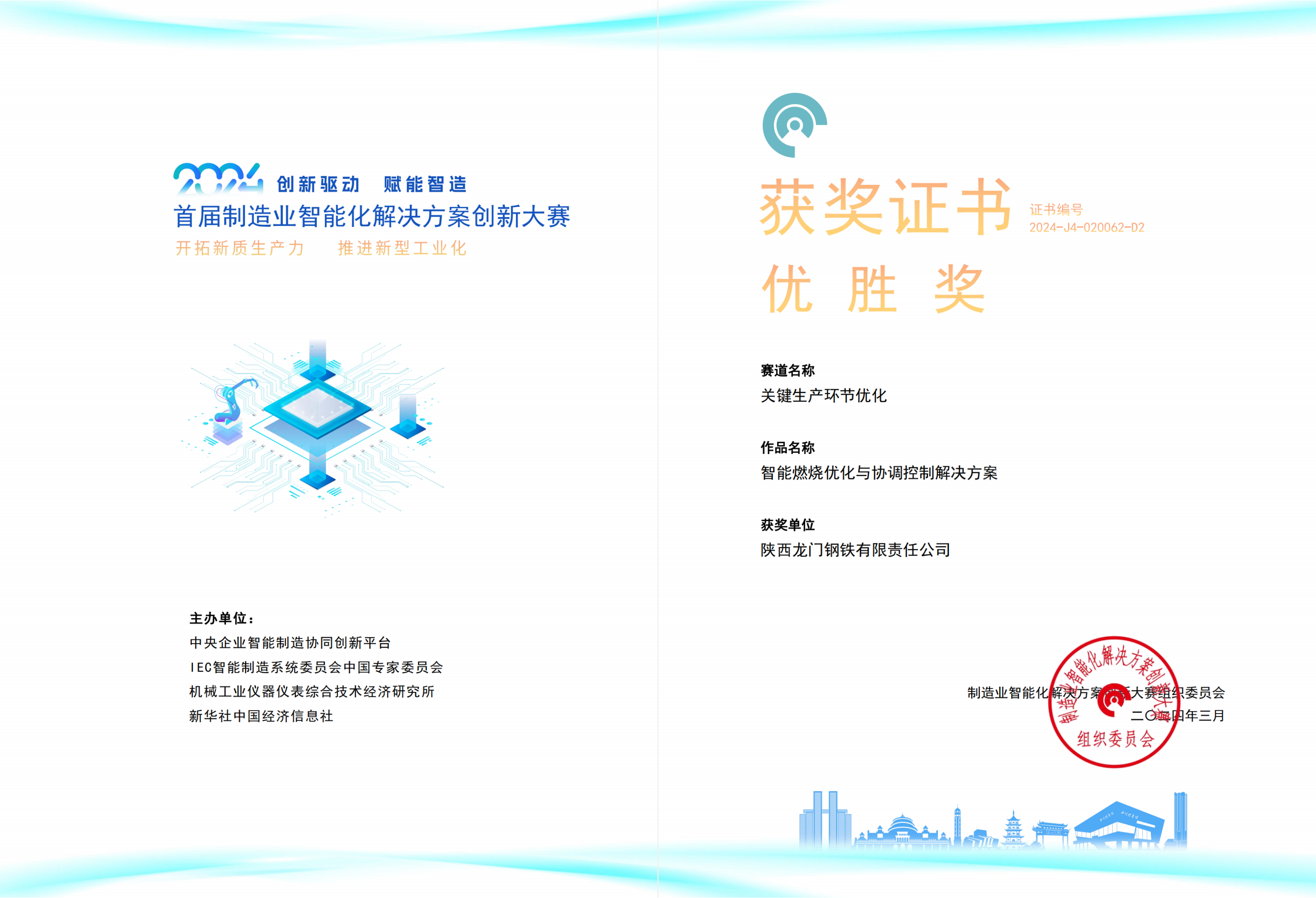 ��䓹�˾�s�@�׌�ȫ������I���ܻ���Q�������´�ِ���٪�