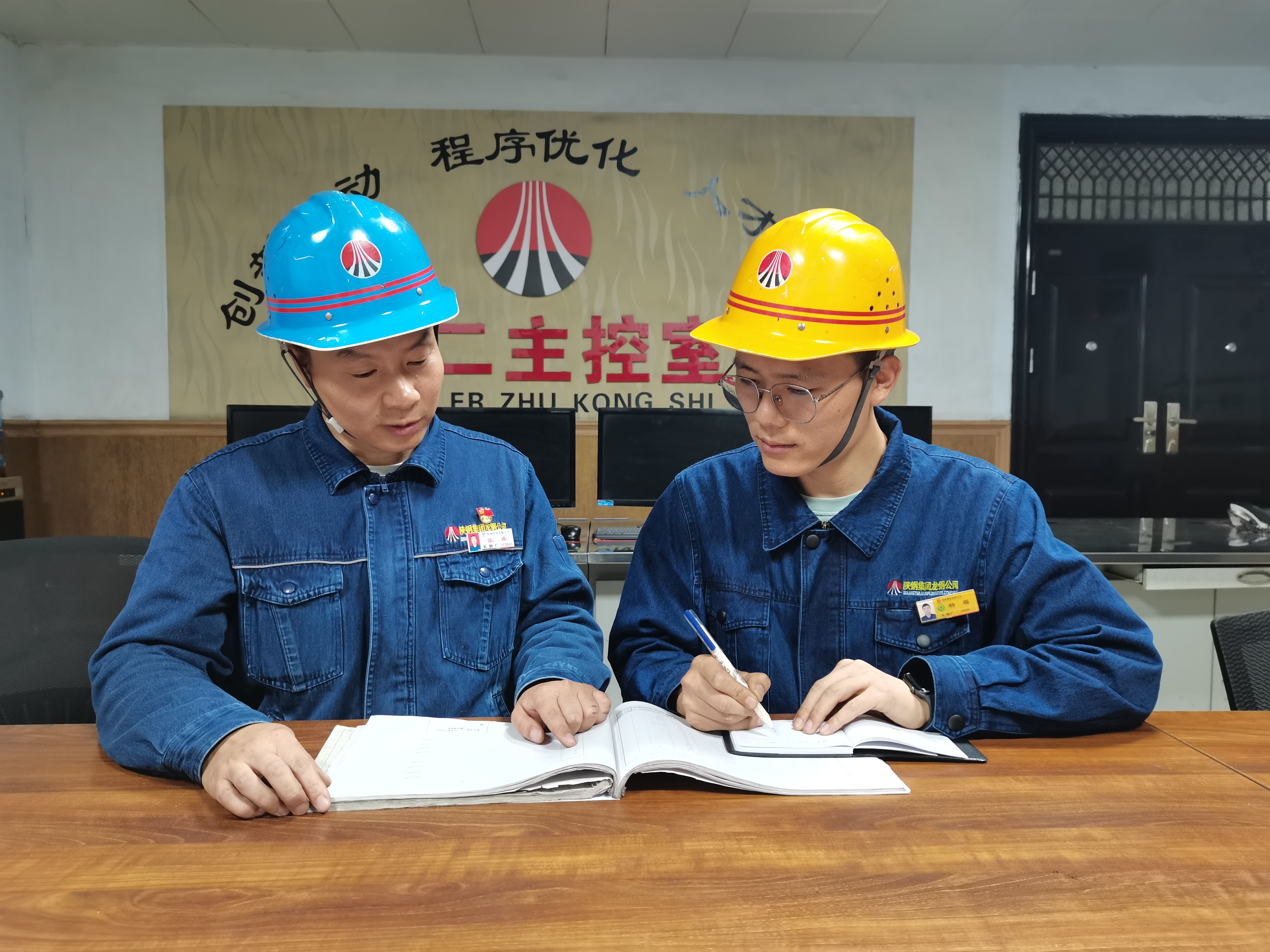 ����W���͈F� �cȼ��I�������桱