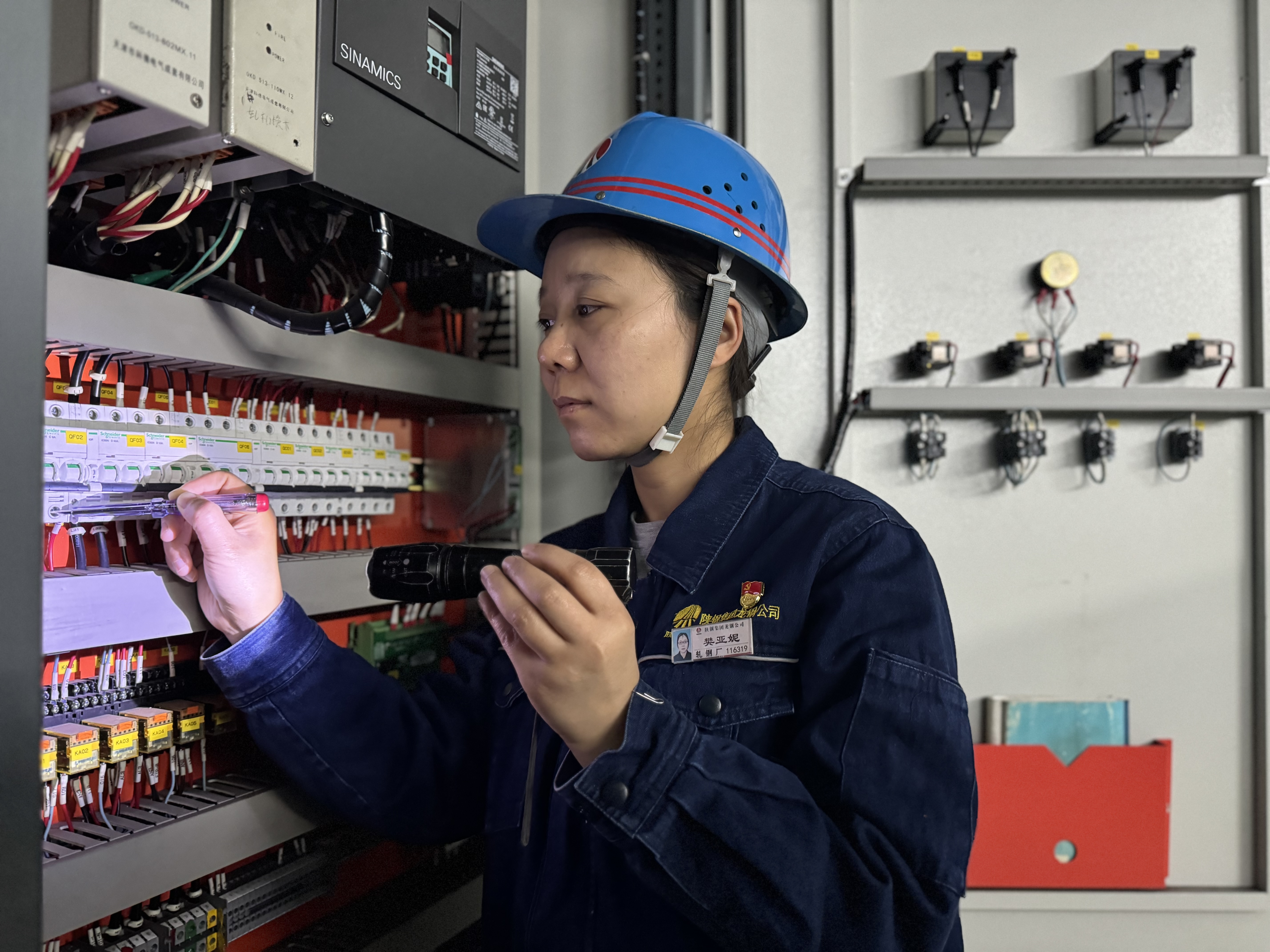 精耕細作 以“滿格狀態”推動黨紀學習教育出實效 精耕細作 以“滿格狀態”推動黨紀學習教育出實效