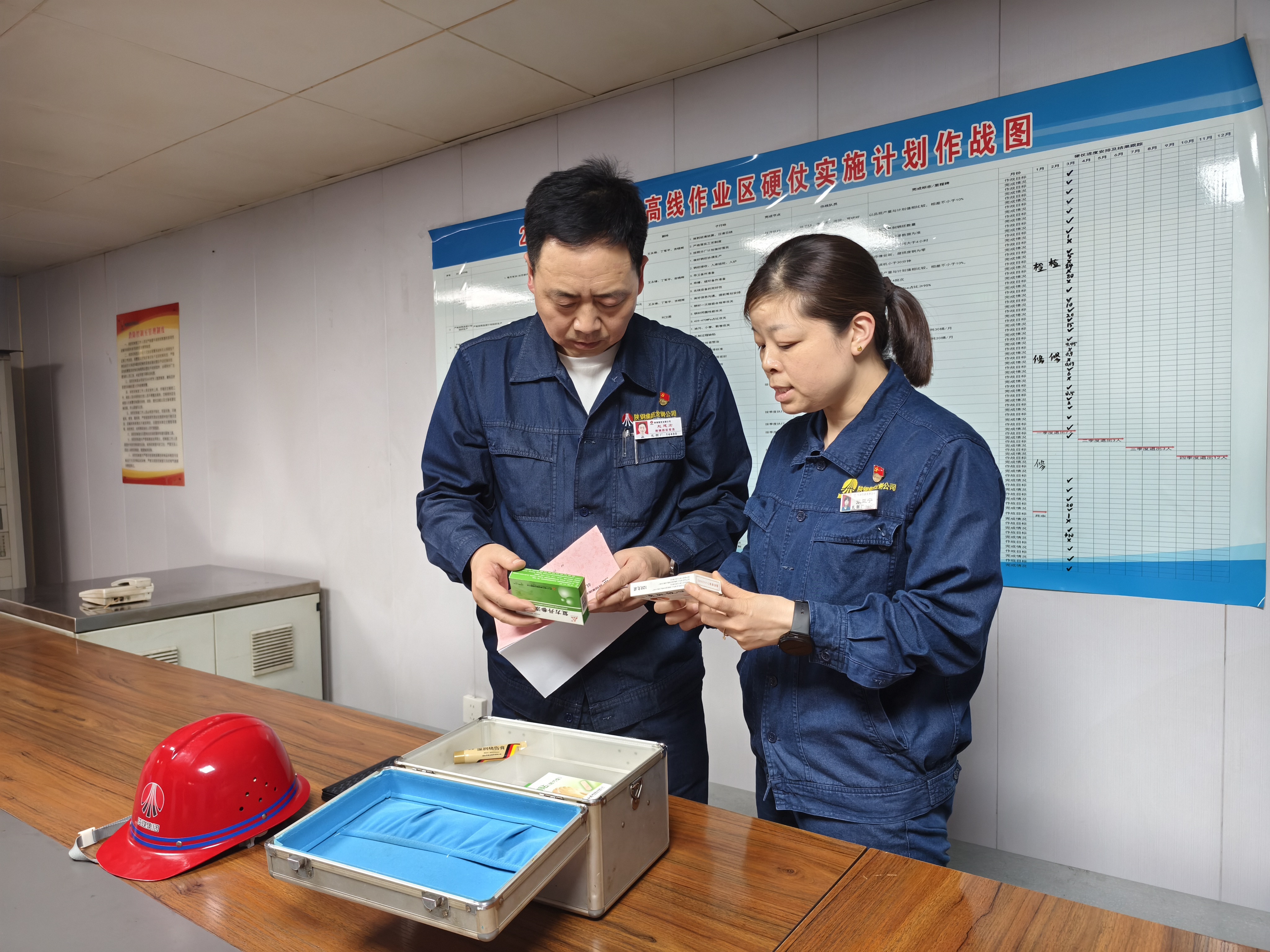 精耕細作 以“滿格狀態”推動黨紀學習教育出實效 精耕細作 以“滿格狀態”推動黨紀學習教育出實效