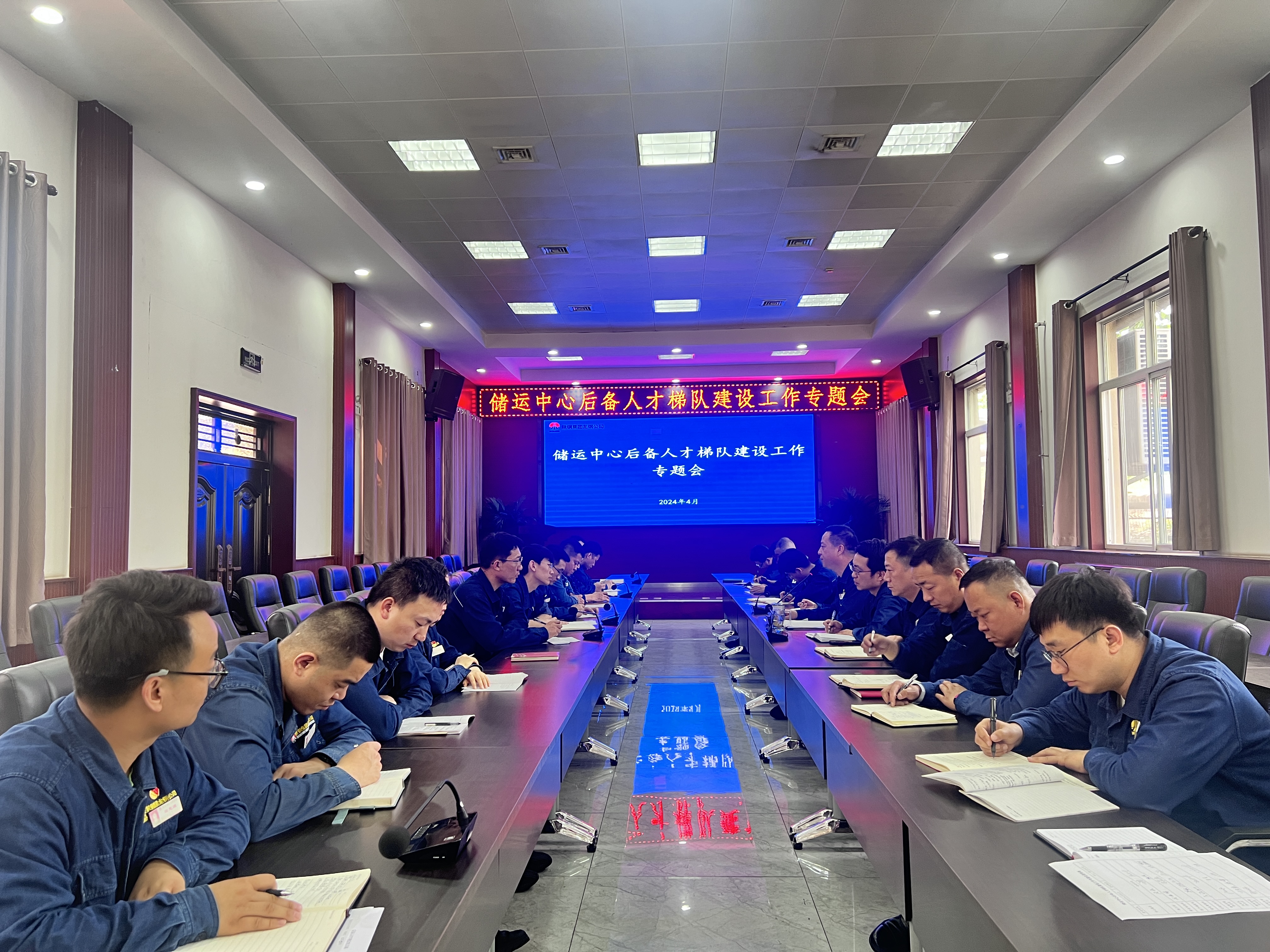 �����׃�� ��ʶ�����lչ