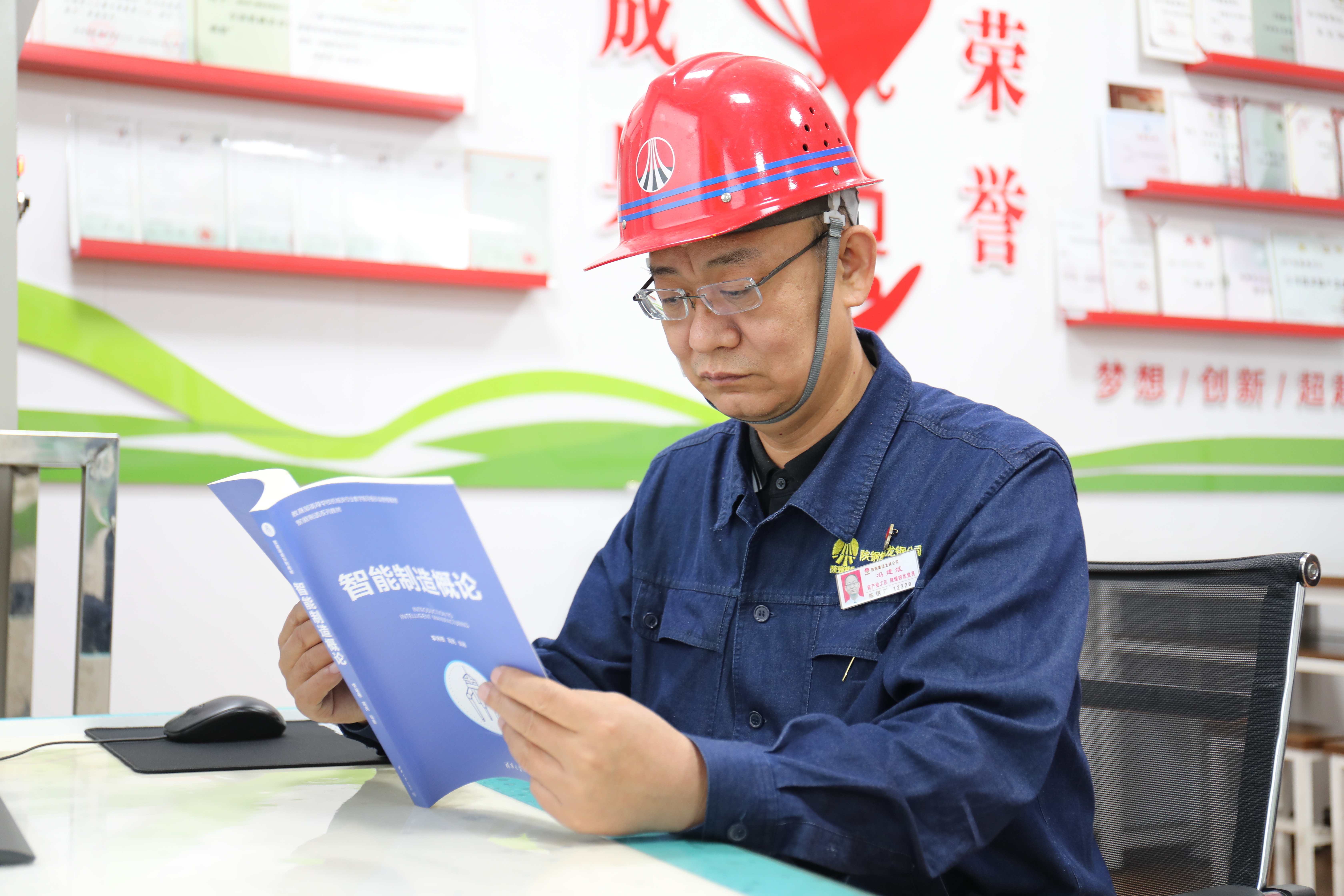 �ƽ��y�}��(chu��ng)�� ���ʸ߷�oֹ�� ����ӛ2024���ȫ���Cеұ�𽨲��ИI(y��)�����������T����