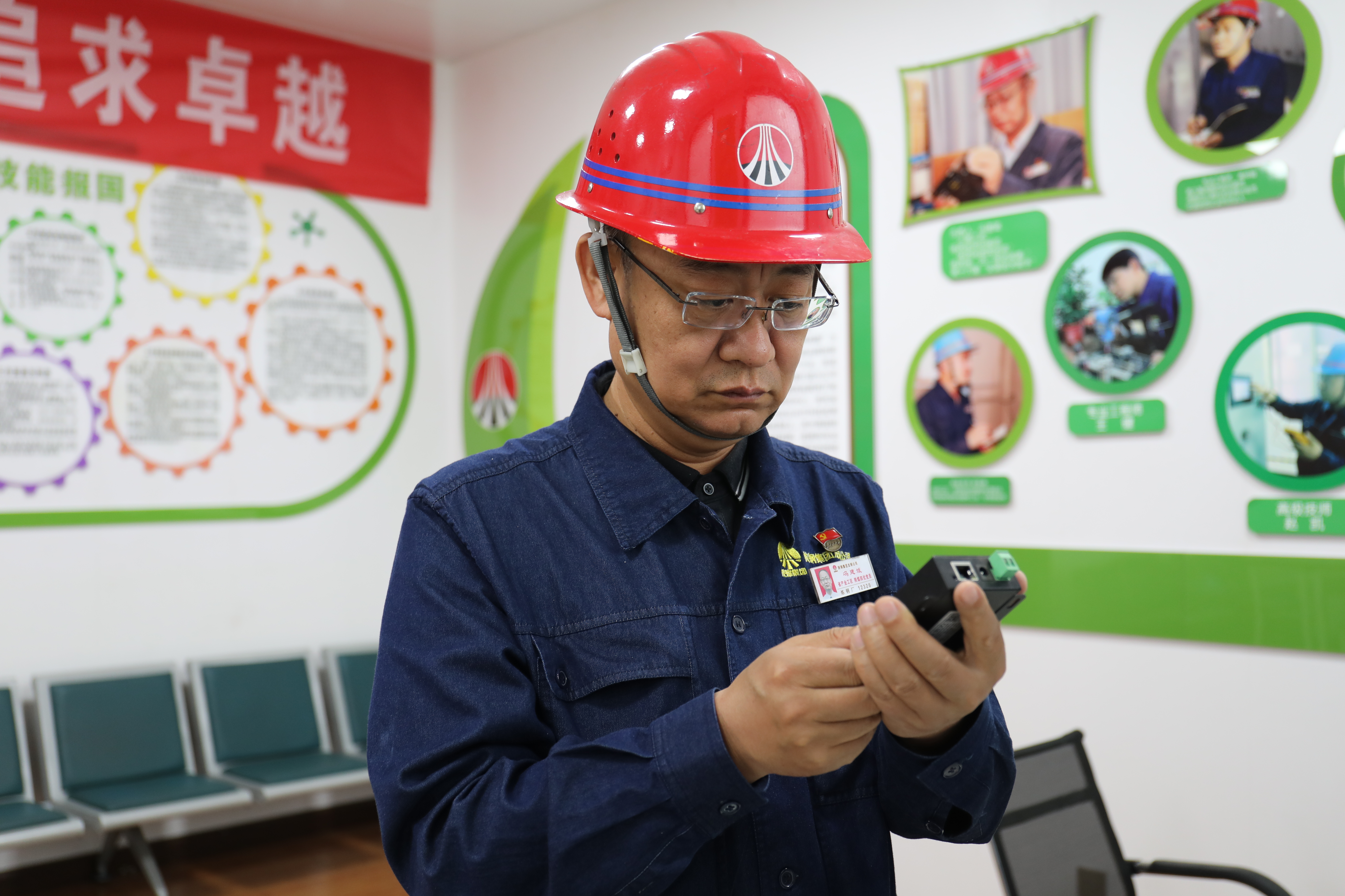 �ƽ��y�}��(chu��ng)�� ���ʸ߷�oֹ�� ����ӛ2024���ȫ���Cеұ�𽨲��ИI(y��)�����������T����