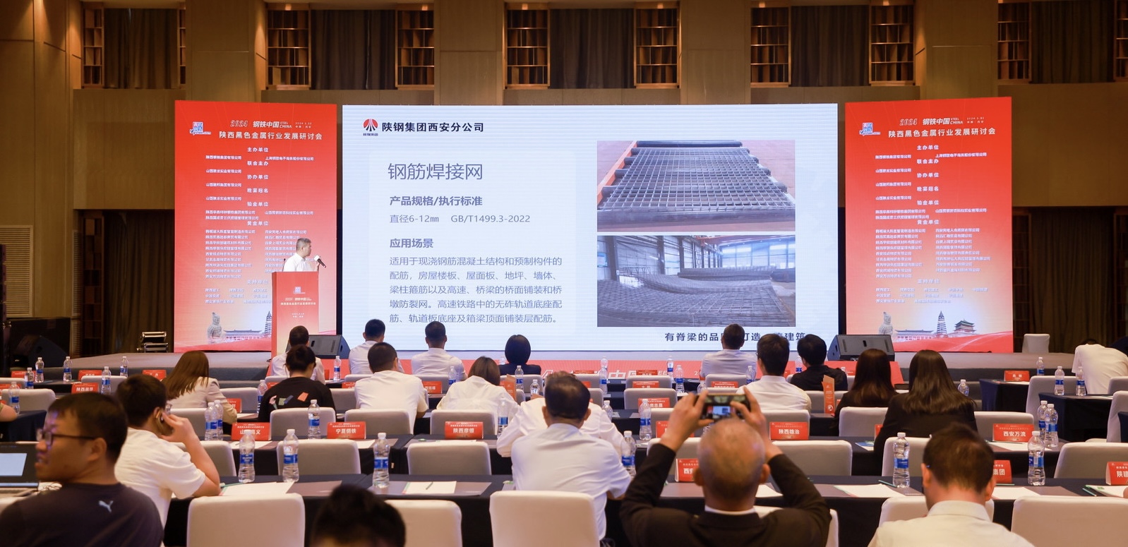 �䓼��F(tu��n)�������^(q��)��12�����cƷ�ƽ�(j��ng)�N������