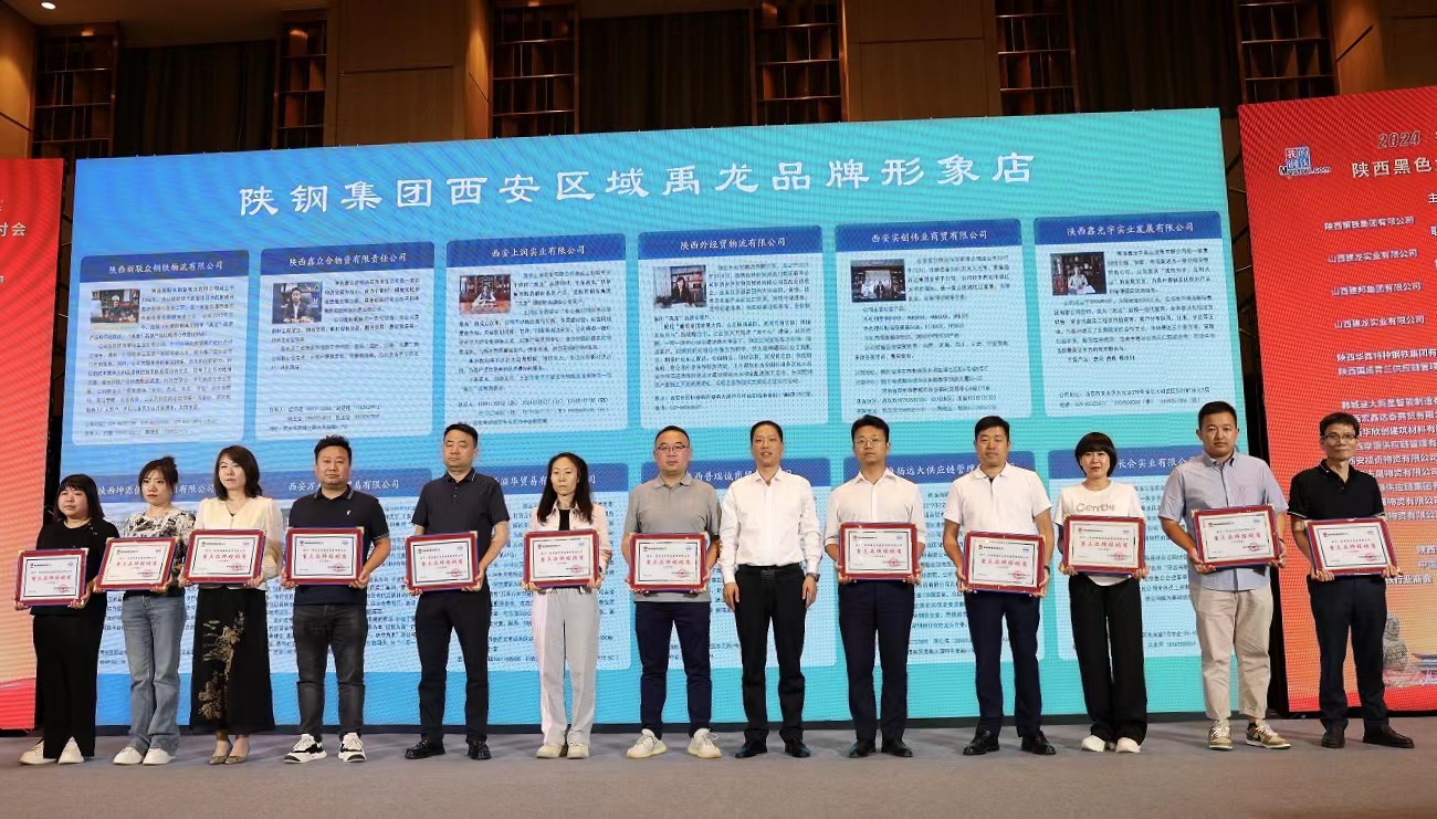 �䓼��F(tu��n)�������^(q��)��12�����cƷ�ƽ�(j��ng)�N������