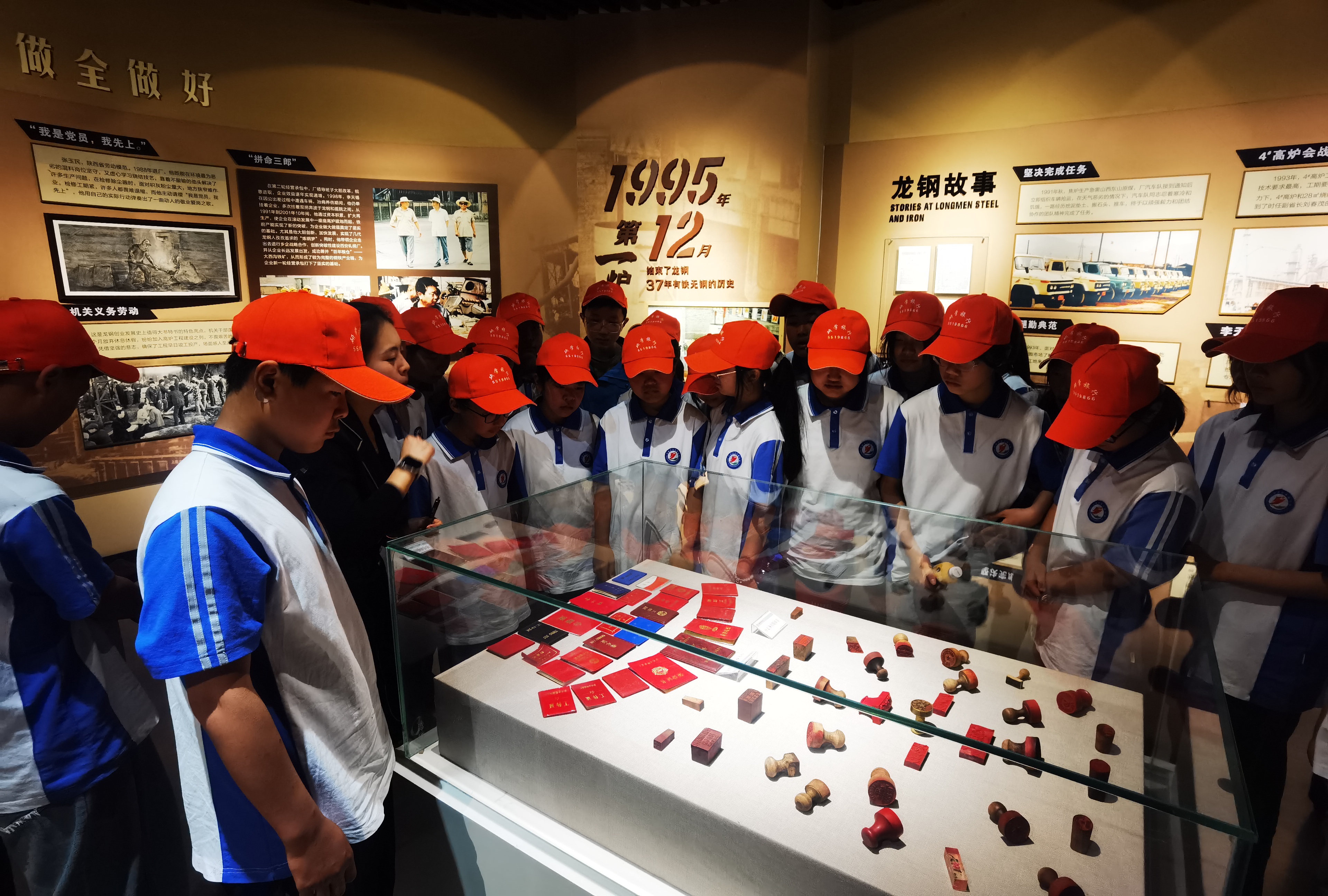 學(xué)生“研學(xué)熱” 鋼鐵“旅游火” 學(xué)生“研學(xué)熱” 鋼鐵“旅游火”