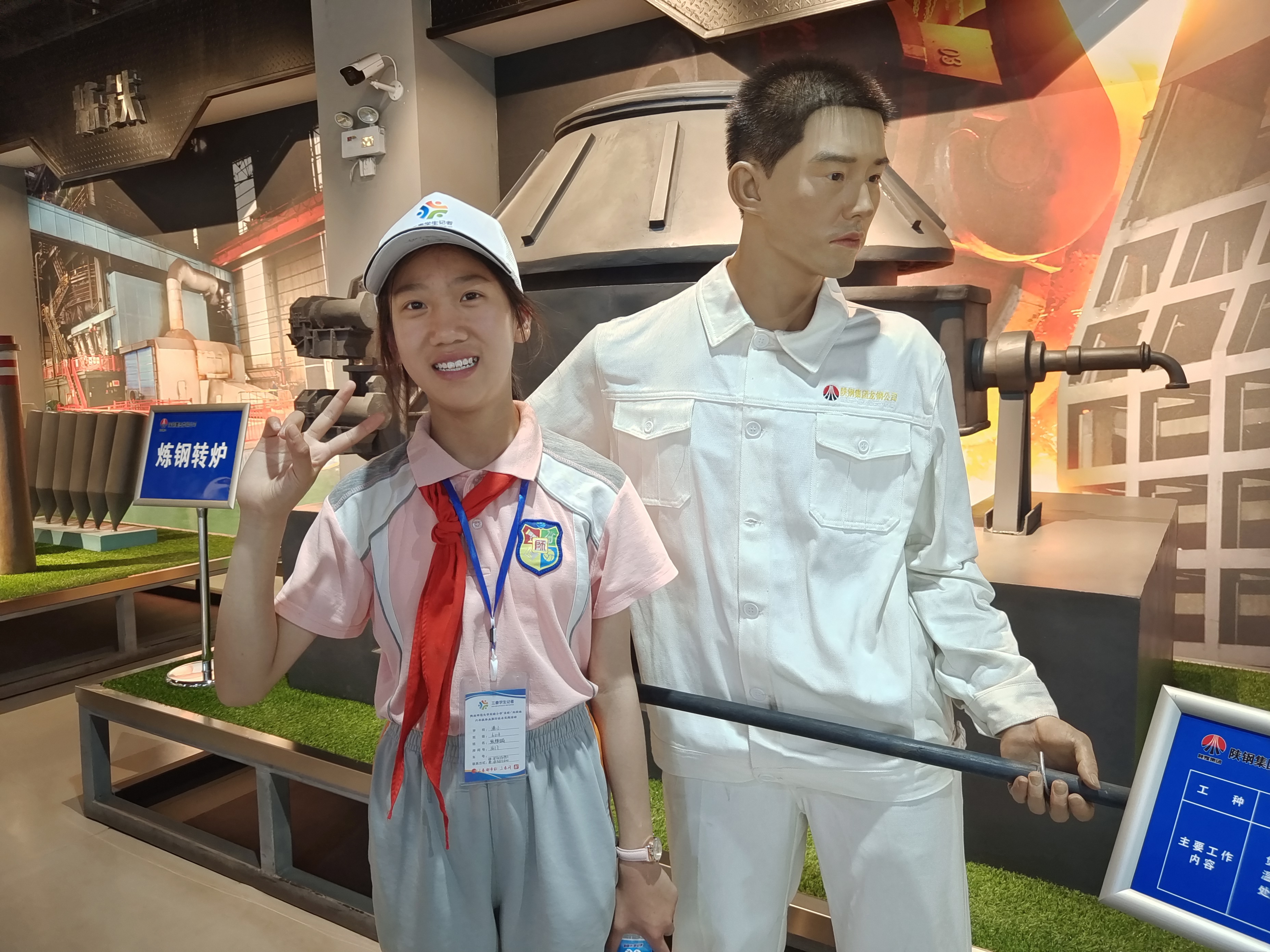 學(xué)生“研學(xué)熱” 鋼鐵“旅游火” 學(xué)生“研學(xué)熱” 鋼鐵“旅游火”