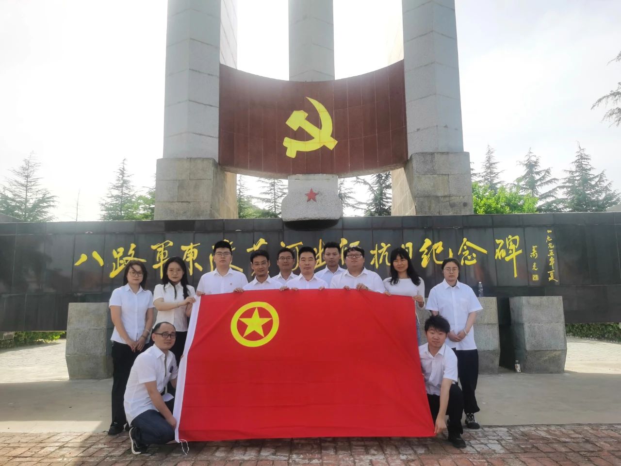 ����h(hu��n)���Ƽ���˾�F(tu��n)֧���_(k��i)չ�����Ѹ������ң����мtɫ�������}�F(tu��n)�ջ��(d��ng)