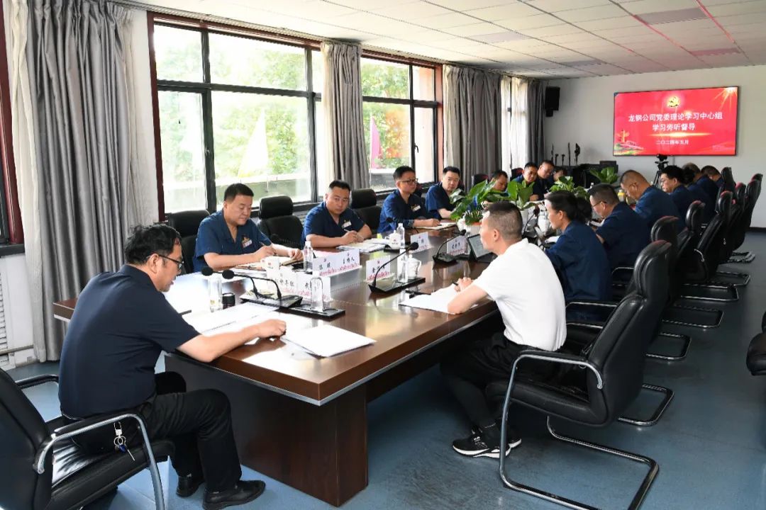 �䓼��F�� ������䓹�˾�hί��Փ�W�����ĽM�W��