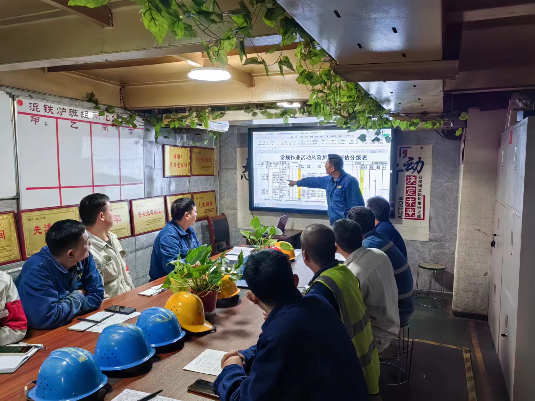 他是安全員“阿杜” 他是安全員“阿杜”