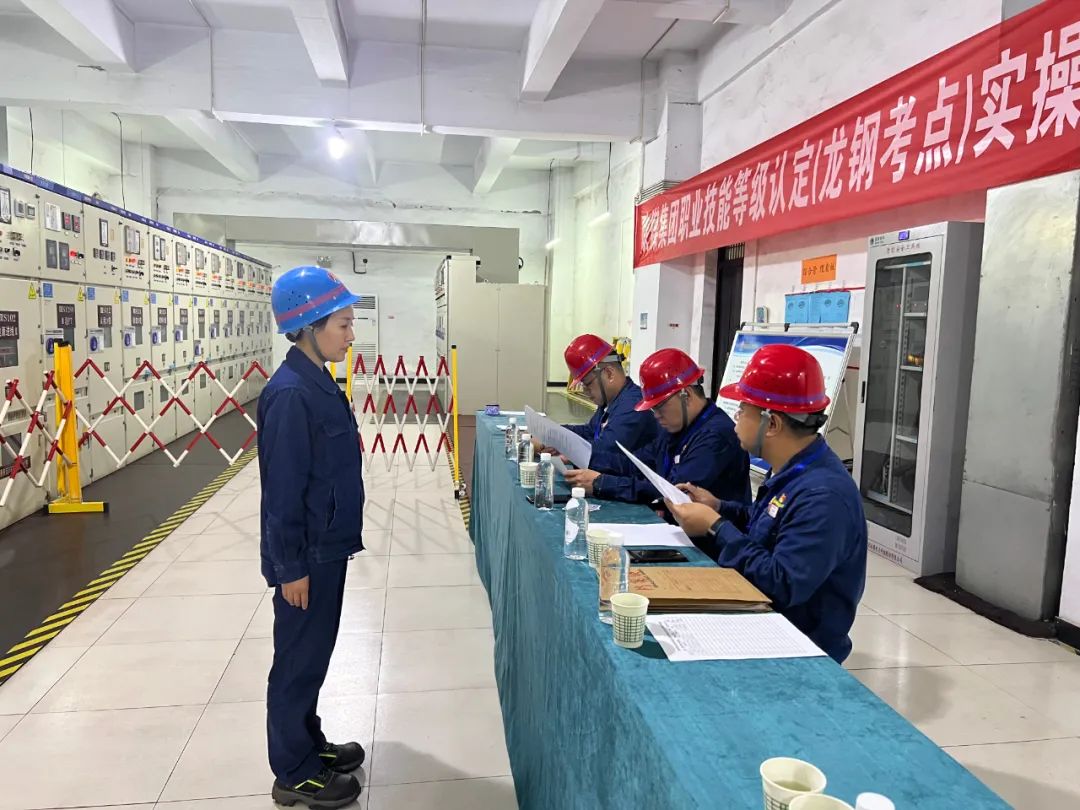 �䓼��F���k�ú���F2023��ȼ����߼������I���ܵȼ��J��