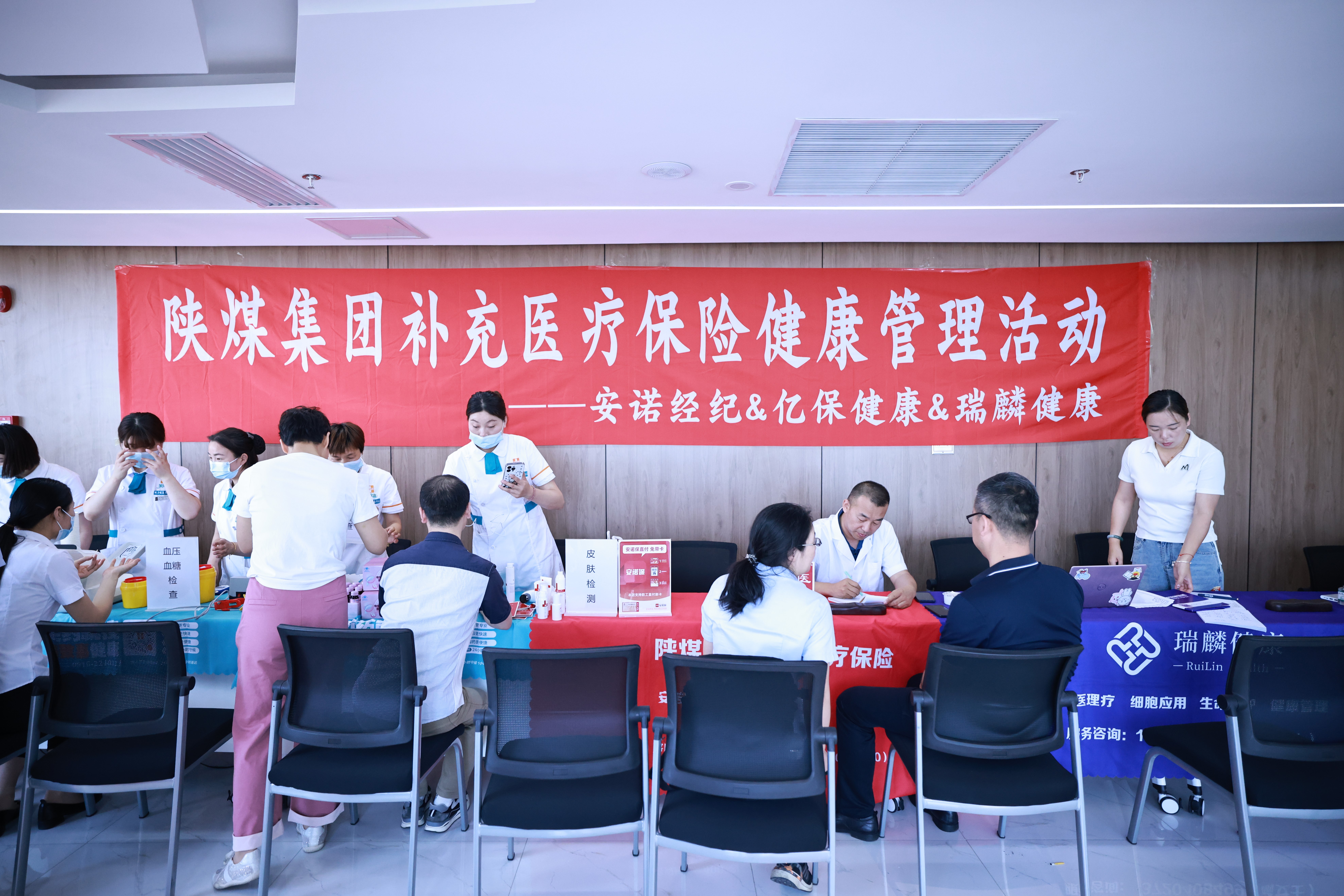 �����о�Ժ�M���_չ�a���t�����U�v�����